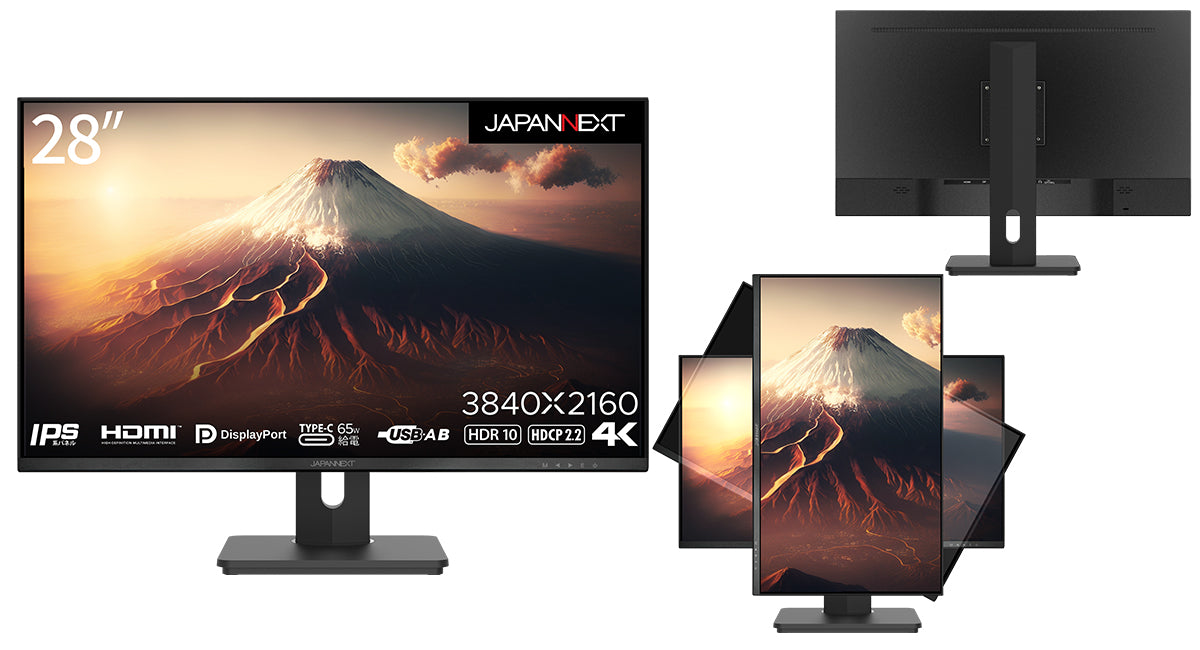 昇降式スタンド採用 28インチ4K(3840x2160) USB給電対応液晶モニターを発売