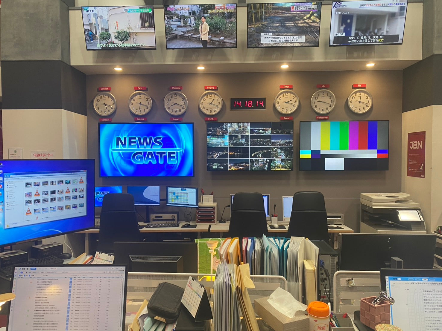 『キャスター』にて、JAPANNEXTの液晶モニターが使用されました!