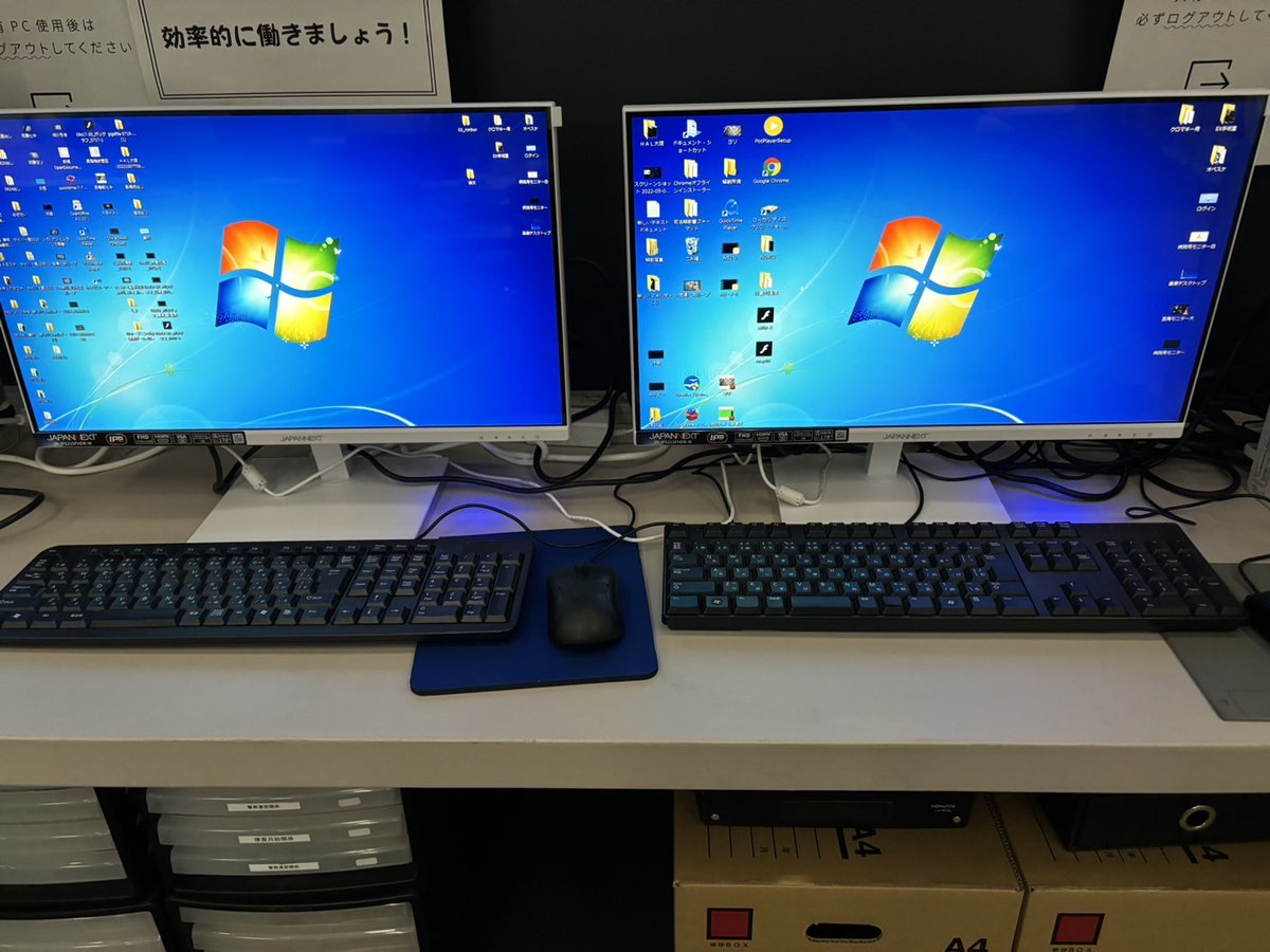 人気ドラマ・TBS系 毎週日曜よる9時からの日曜劇場『ブラック