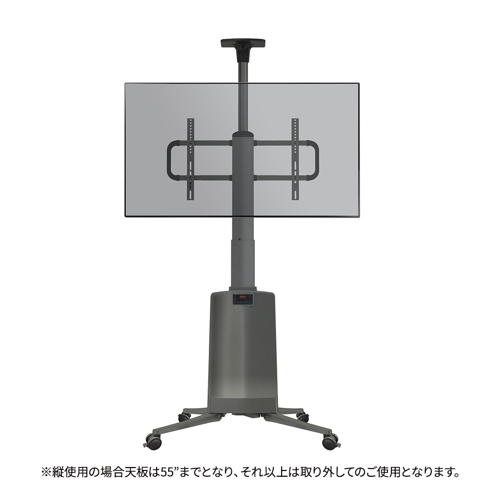JN-V55UHD-U