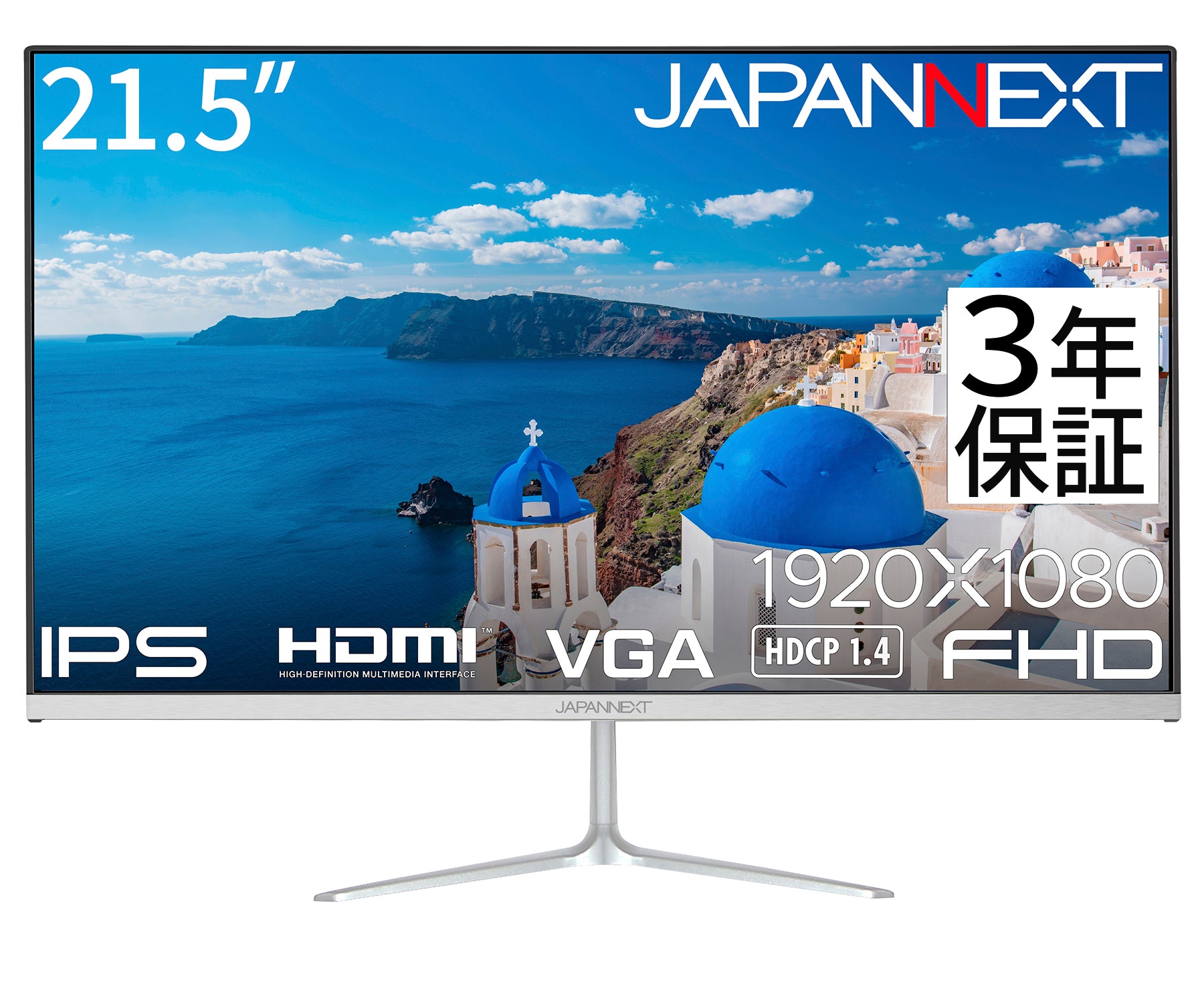 JN-IPS215F【ASKUL限定】