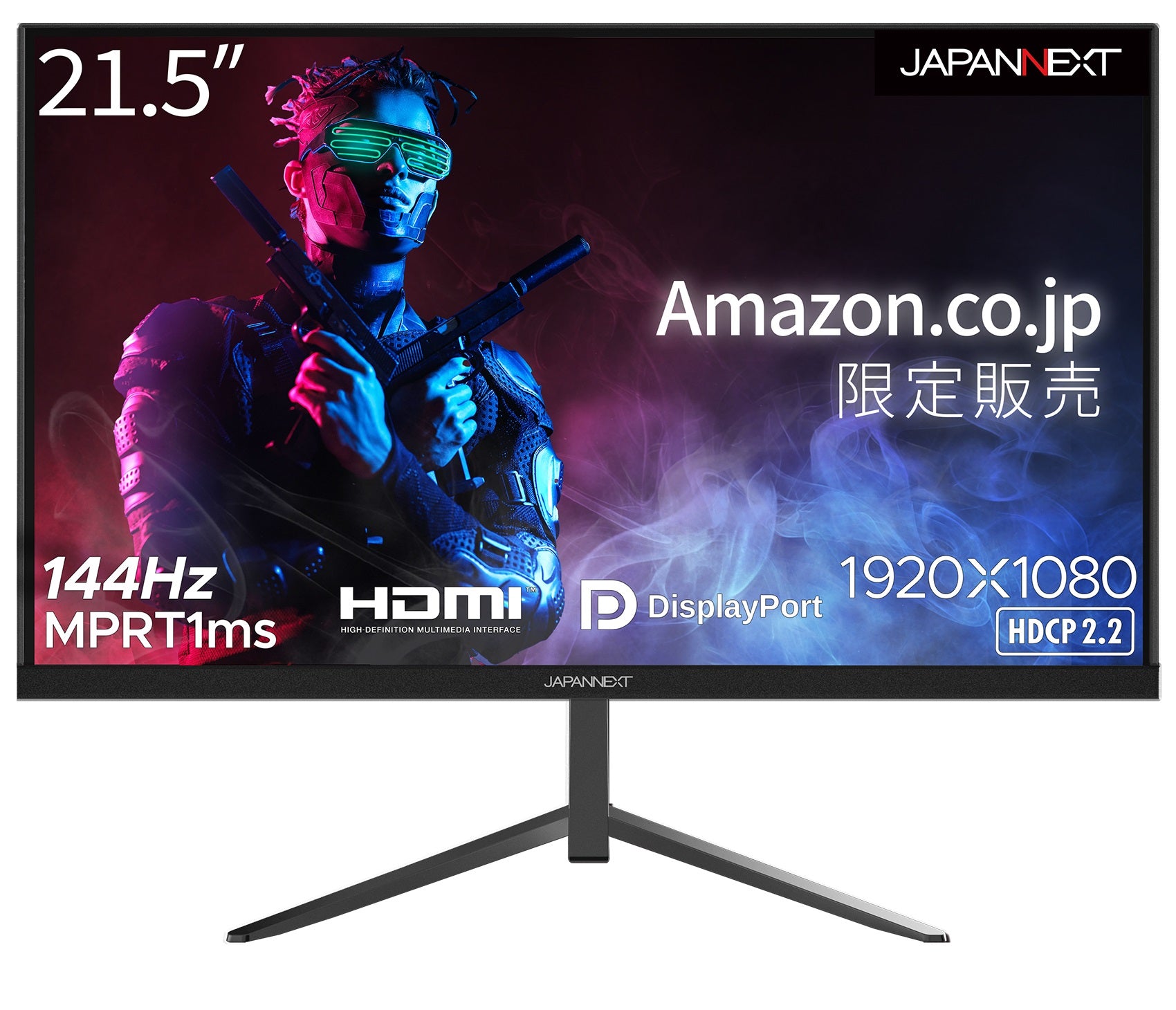 最初の I・O DATA 21.4インチ 144hz ディスプレイ - tezz.uz