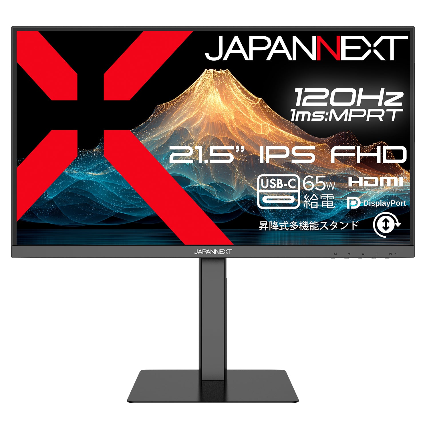 JAPANNEXT 21.5インチ IPSパネル搭載 120Hz対応 フルHD(1920×1080
