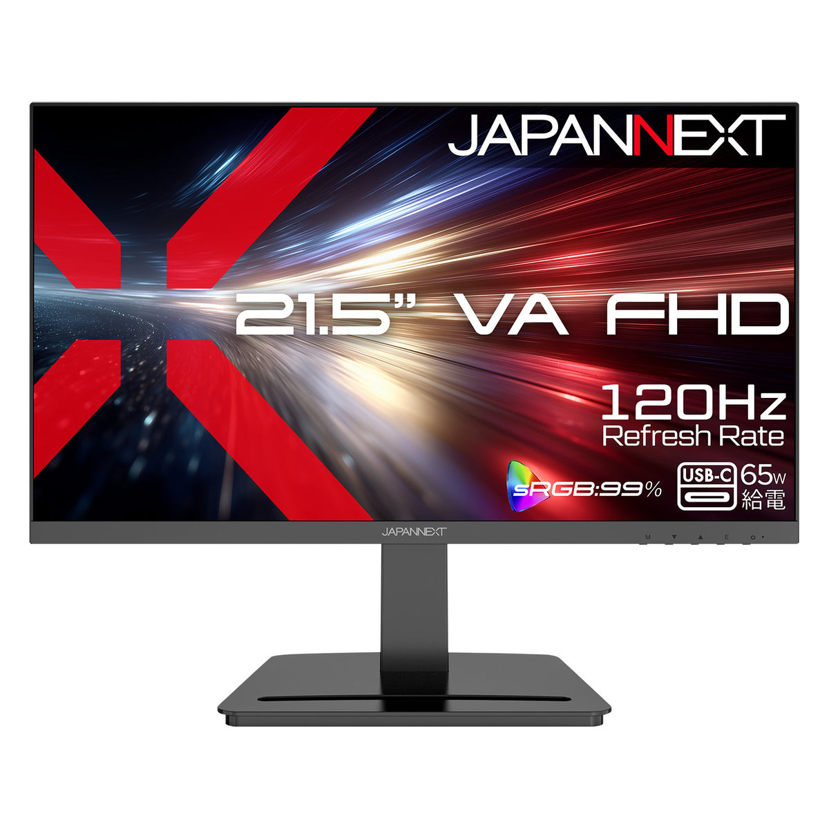 JAPANNEXT 21.5インチ VAパネル搭載 フルHD(1920×1080)解像度 液晶 