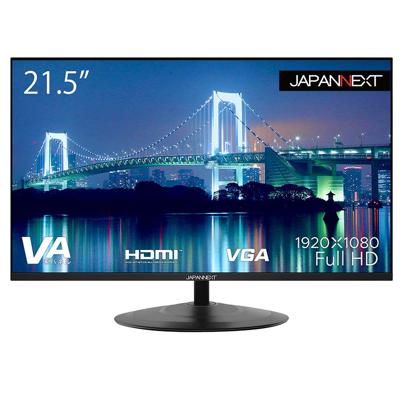 プリンストン モニター 21.5型 (フルHD 1920×1080/HDMI×1,VGA×1,DVI×1