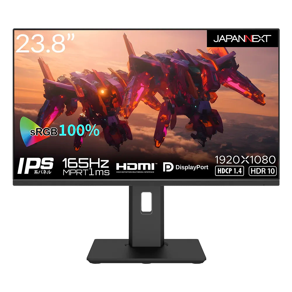 A*L様 JAPANNEXT 23.8インチ 165Hz JN-238Gi165 JAPANNEXT 23.8インチ IPS フルHD(1920x1080)ゲーミングモニター