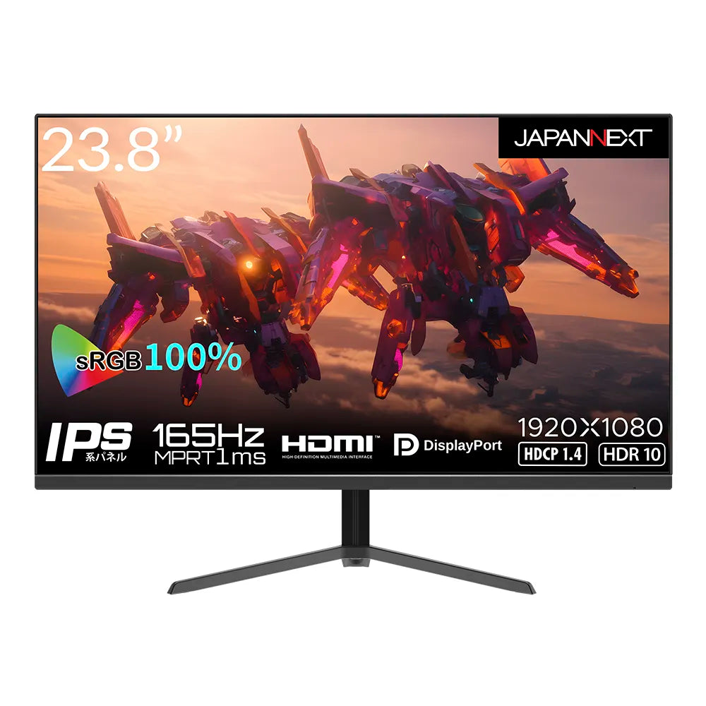 A*L様 JAPANNEXT 23.8インチ 165Hz JN-238Gi165 JAPANNEXT 23.8インチ IPS フルHD(1920x1080)ゲーミングモニター
