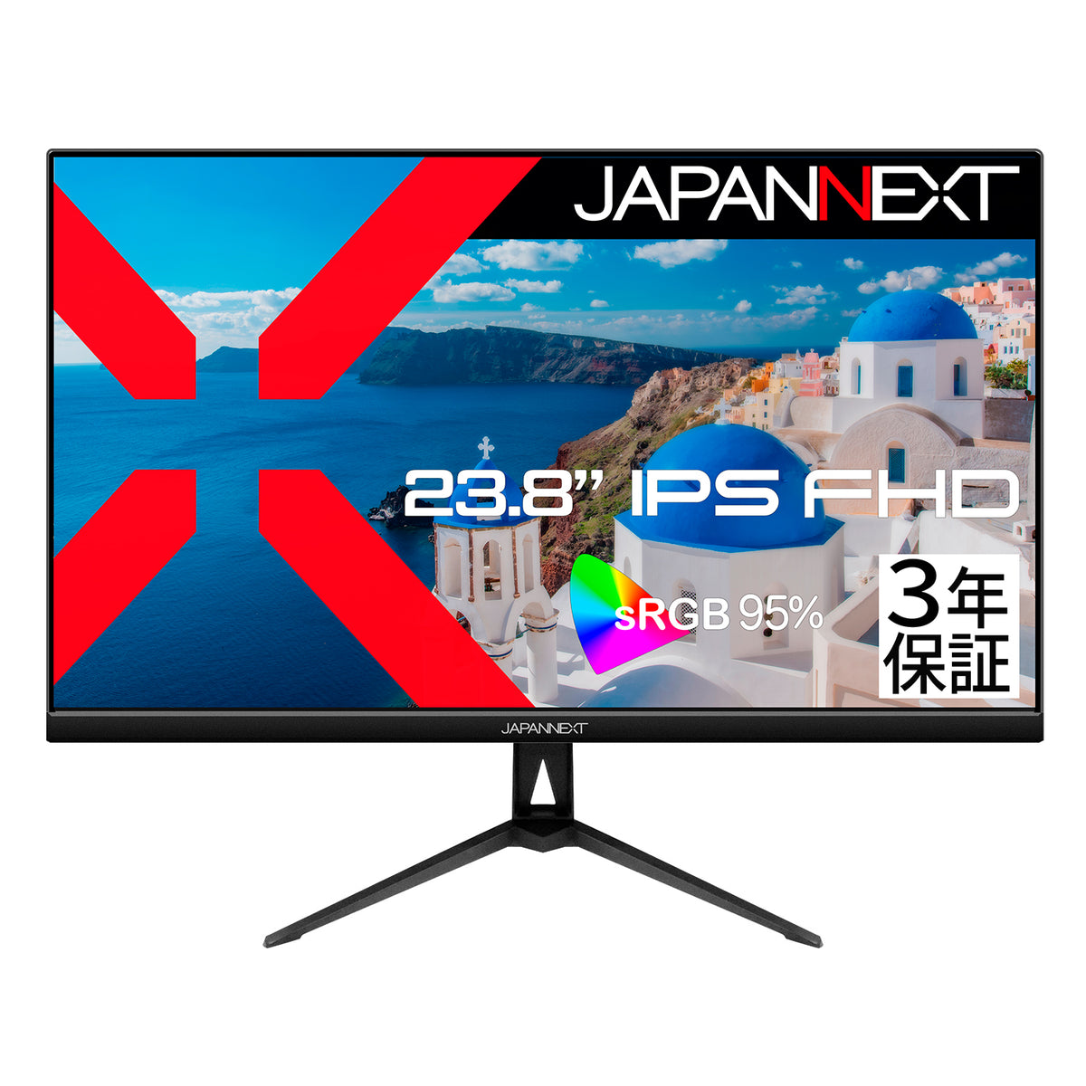 ASKUL限定】 JAPANNEXT 23.8インチ IPSパネル搭載 フルHD(1920x1080 
