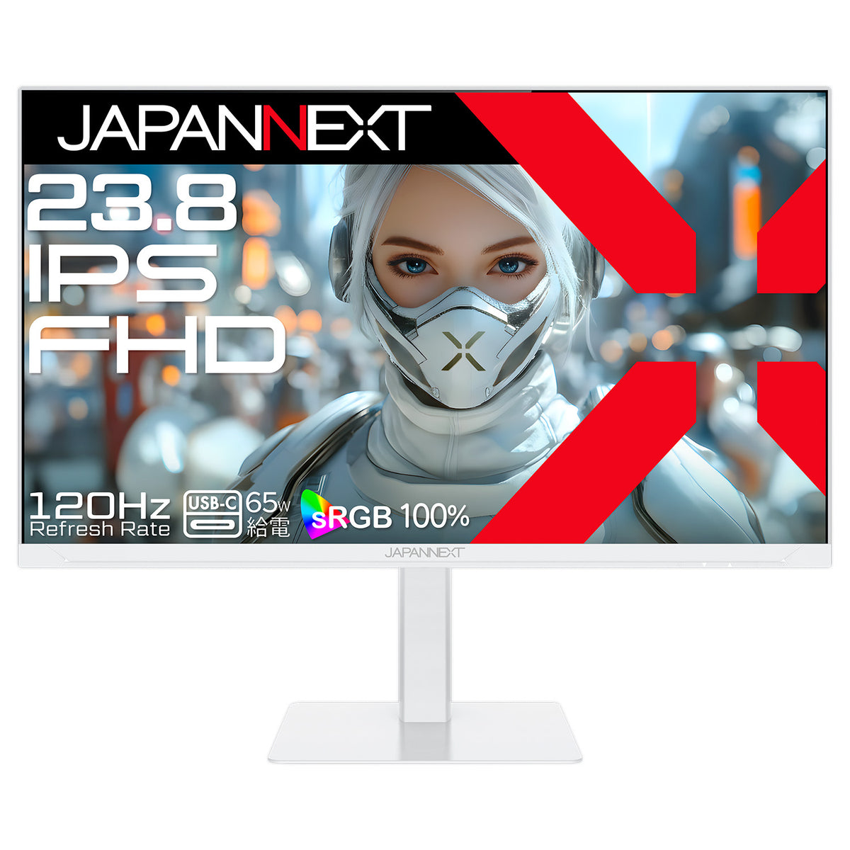 JAPANNEXT 23.8インチ IPSパネル搭載 120Hz対応 フルHD(1920x1080 