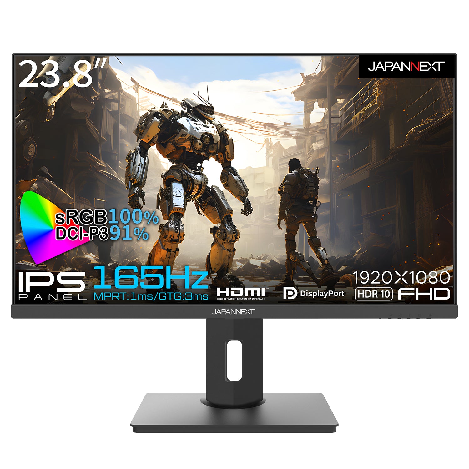 【生産完了】JN-238i165FHDR-HSP【Amazon限定】