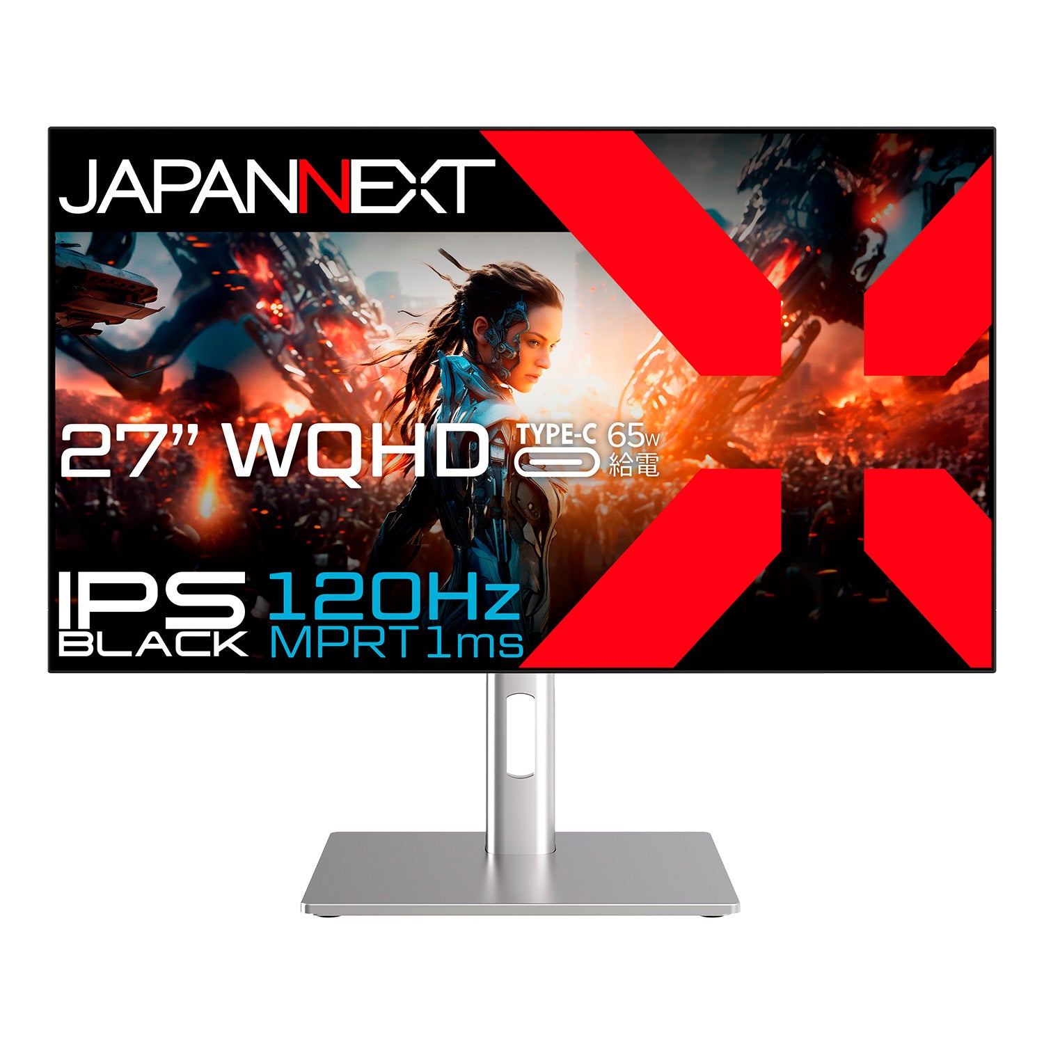 JAPANNEXT 27インチ IPS BLACKパネル搭載 120Hz対応 WQHD(2560x1440)解像度 ゲーミングモニター  JN-27iB120Q-H-C6 HDMI DP USB Type-C(最大65W給電) HDR PS5 WQHD:120Hz接続 sRGB:100%  DCI-P3:98% 4辺フレームレスデザイン採用 KVM機能 高さ調整 ピボット機能搭載