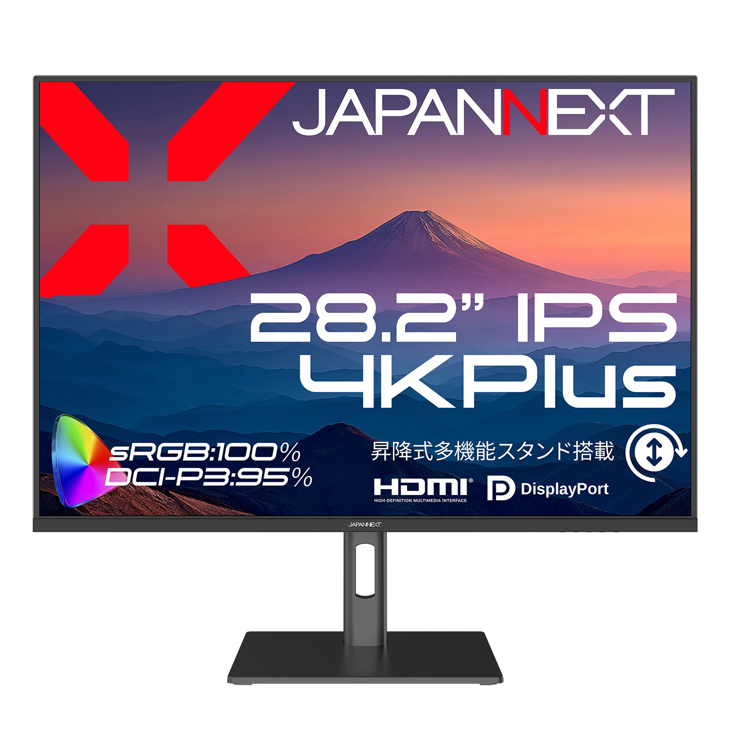 JAPANNEXT 28.2インチ IPSパネル搭載 4K Plus(3840×2560)解像度 液晶 