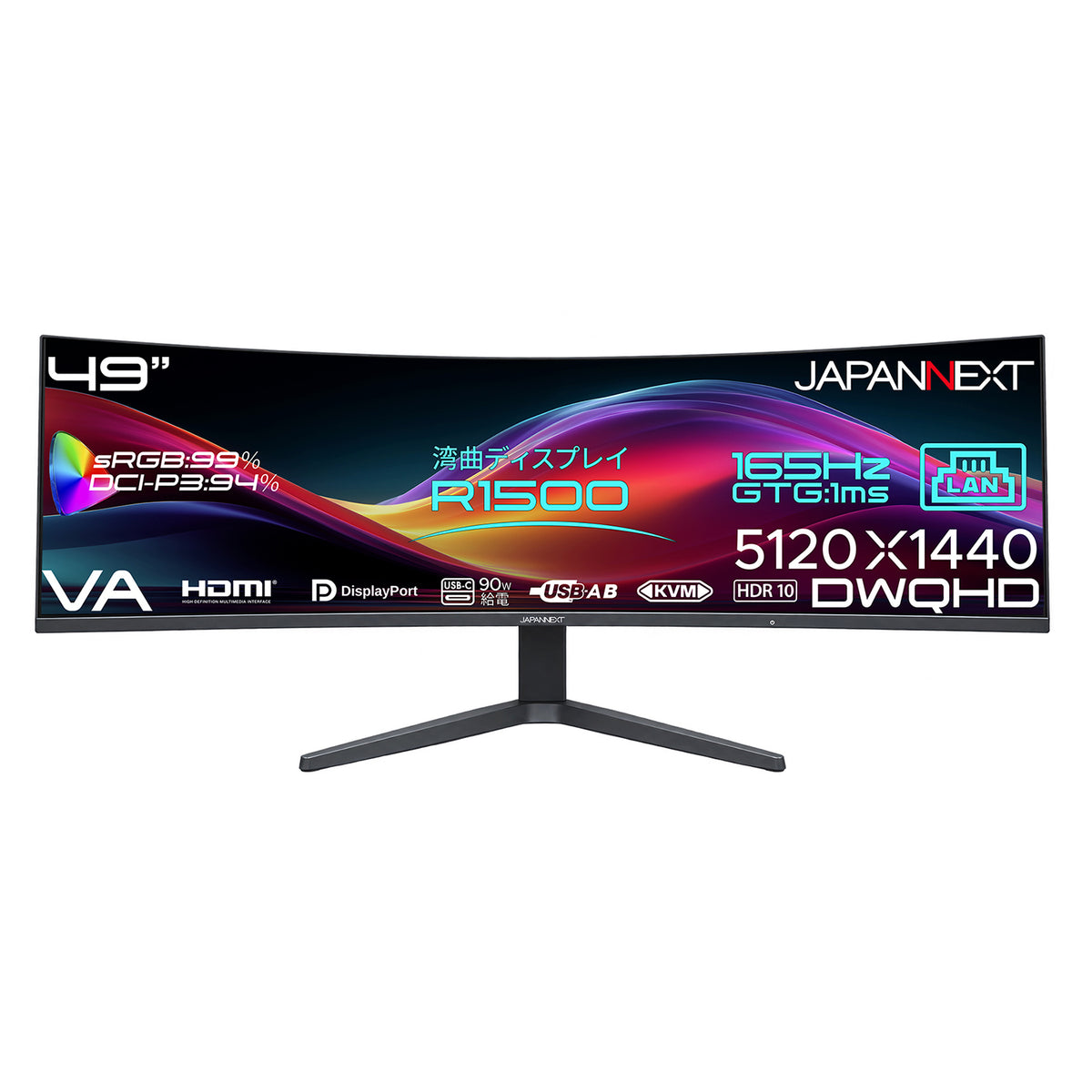 JN-49V165DQ-HSC9-L
