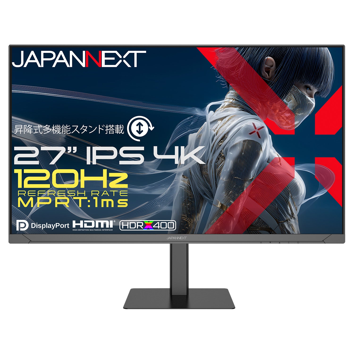 JN-Ei27G120U2-HSP【ECサイト限定】