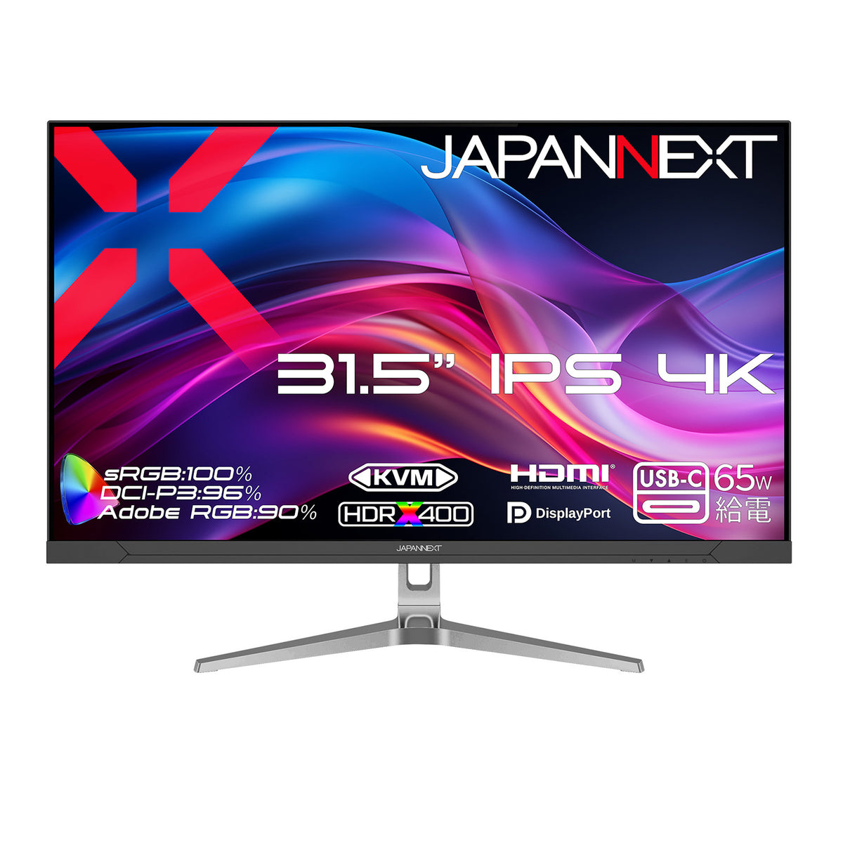 ECサイト限定】JAPANNEXT 31.5インチ IPSパネル搭載 4K(3840x2160 