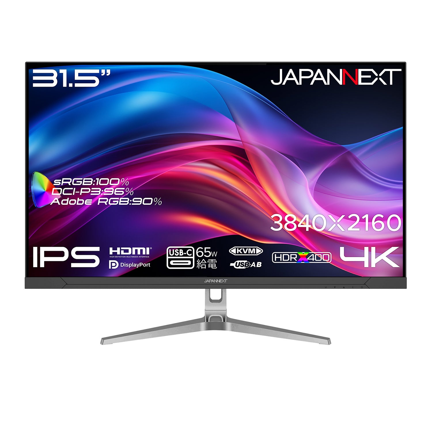 JN-EiB315U-C6【ECサイト限定】