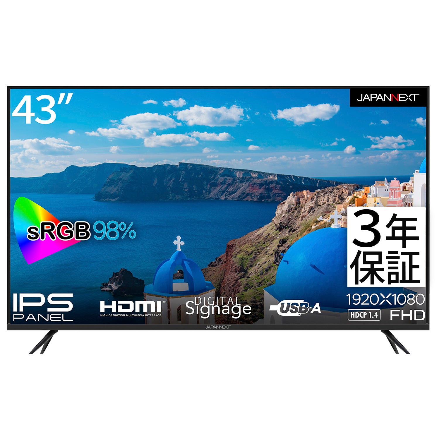 2年保証モデル】JAPANNEXT IPSパネル搭載43インチ大画面 フルHD(1920x1080) 液晶モニター JN-FHD43IPS /  HDMI USB再生対応 sRGB98%