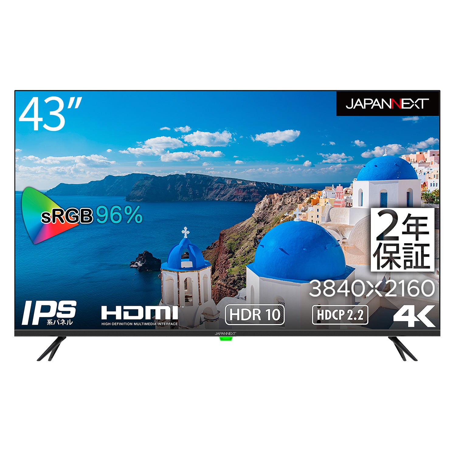 2年保証モデル】JAPANNEXT 43インチ 大型4K(3840x2160)液晶  