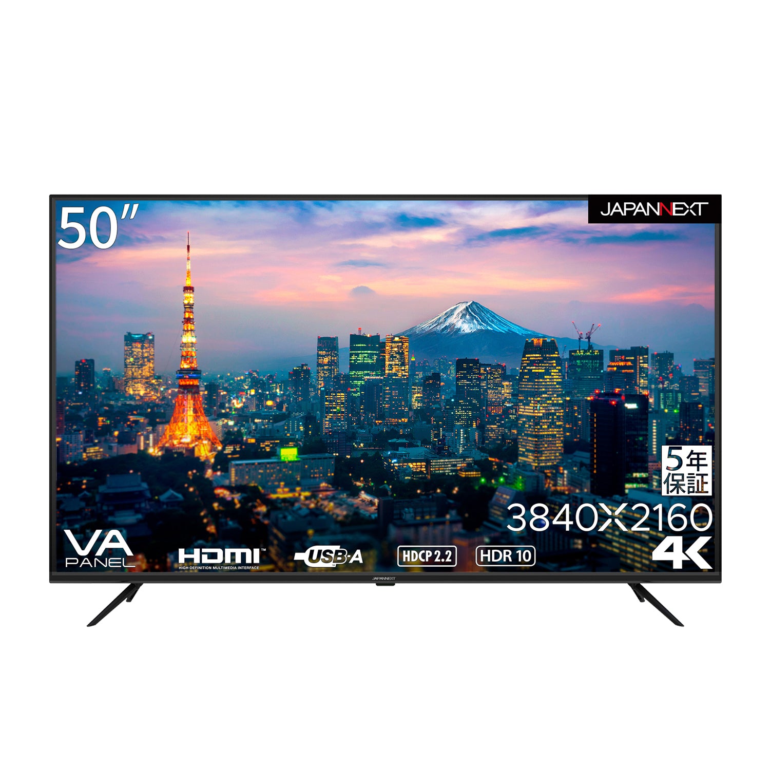 【生産完了】JN-HDR501V4K-H5【5年保証モデル】
