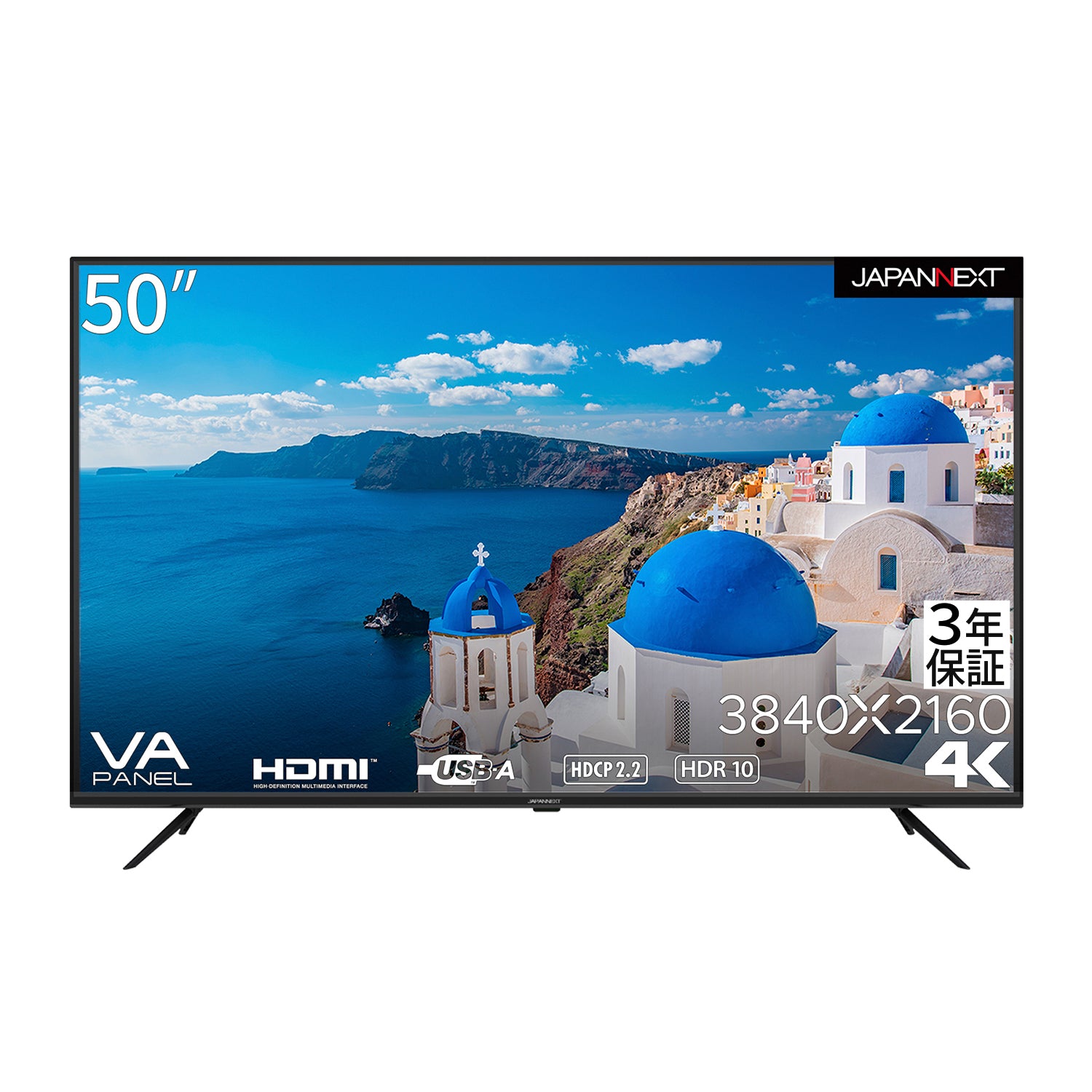 50インチ 大型液晶ディスプレイ 4K HDR PCモニター JN-HDR501V4K 【2 