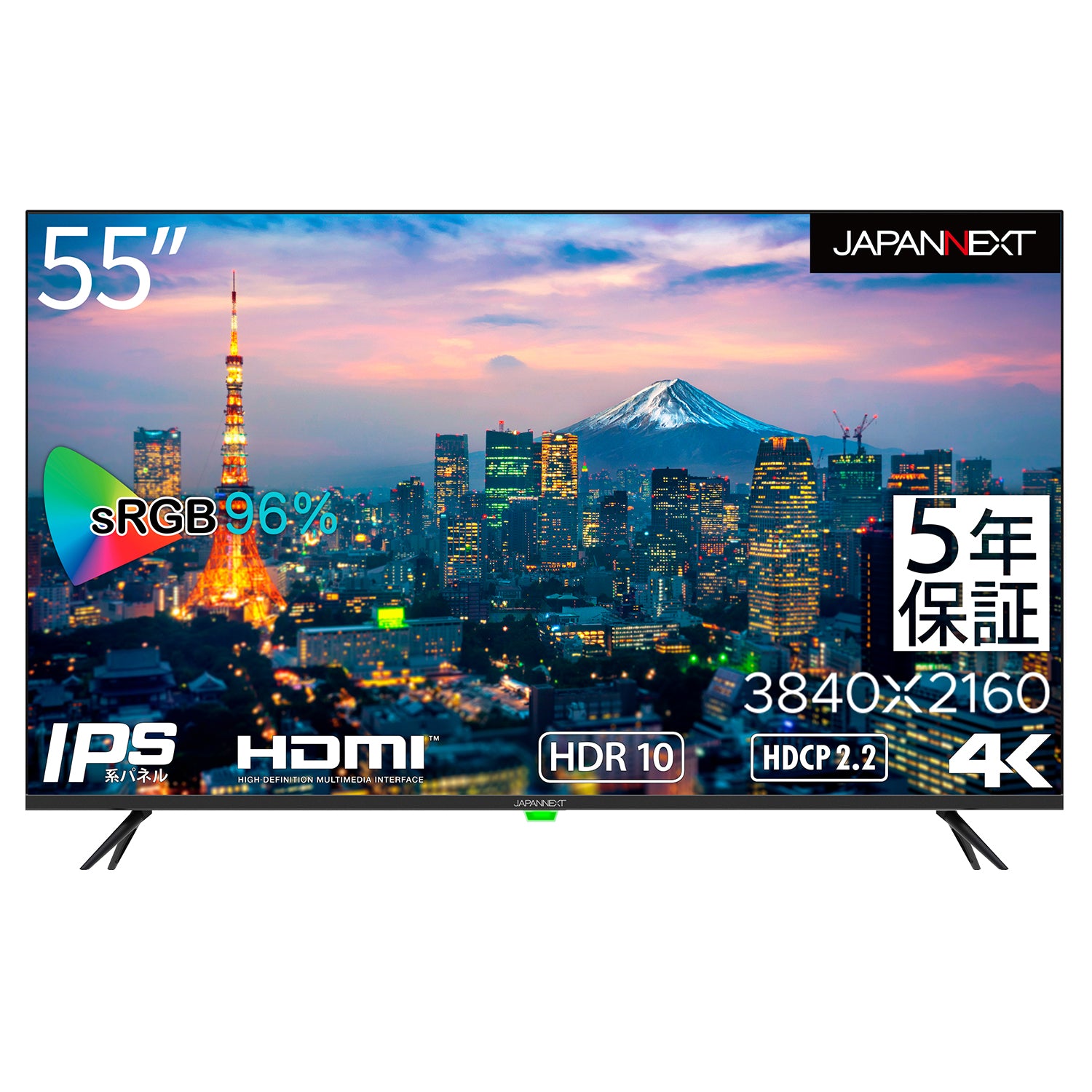 【生産完了】JN-HDR552IPS4K-H5【5年保証モデル】