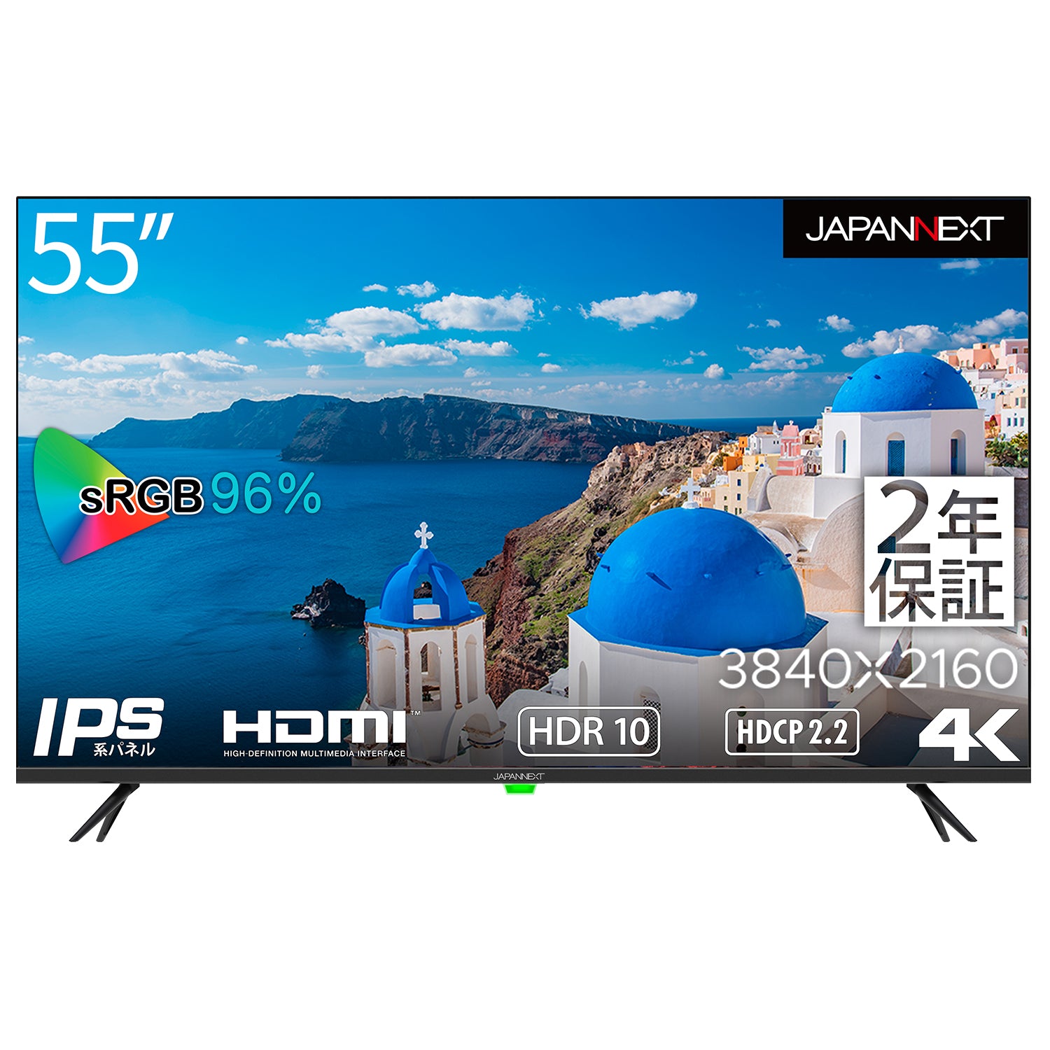 【生産完了】JN-HDR552IPS4K【2年保証モデル】