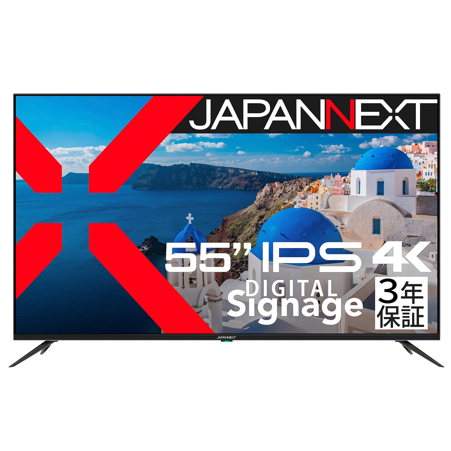 【生産完了】JN-HDR553IPS4K【販路限定】