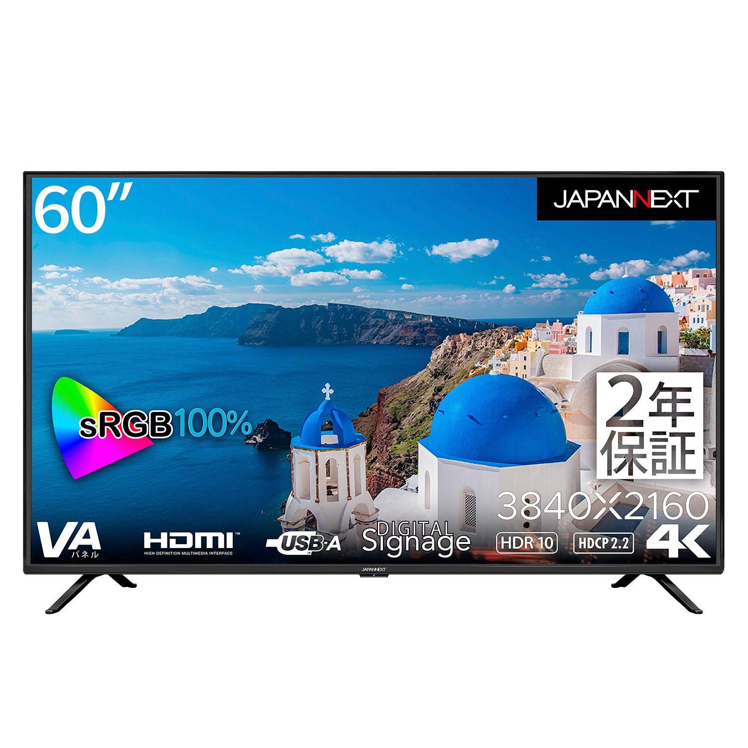 ２年保証モデル】JAPANNEXT 60インチ 大型4Kモニター JN-HDR60V4K HDMI 