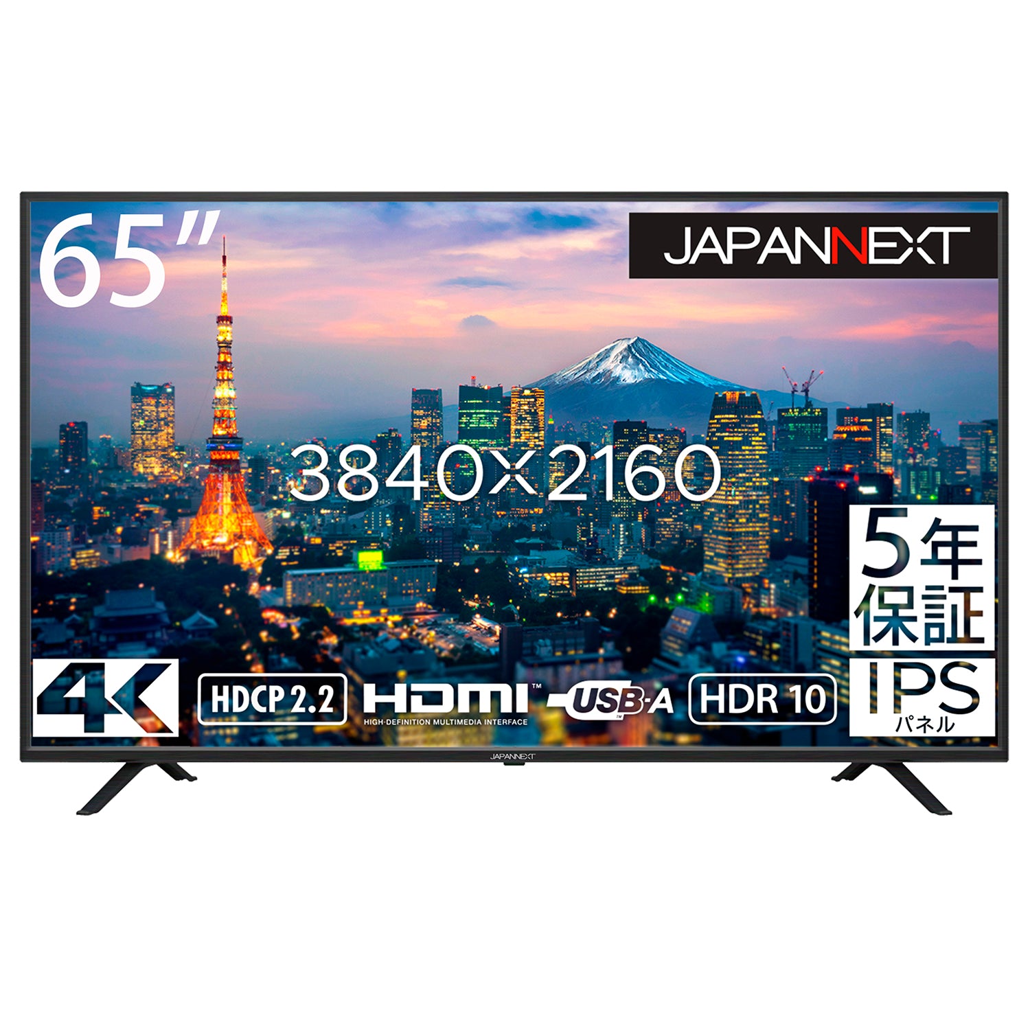 【生産完了】JN-HDR650IPS4K-H5【5年保証モデル】