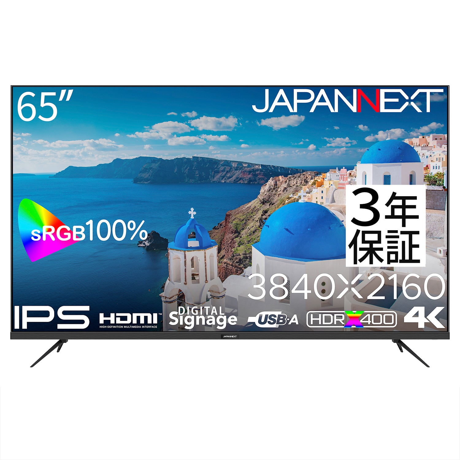 JN-HDR650IPSUHD【販路限定】
