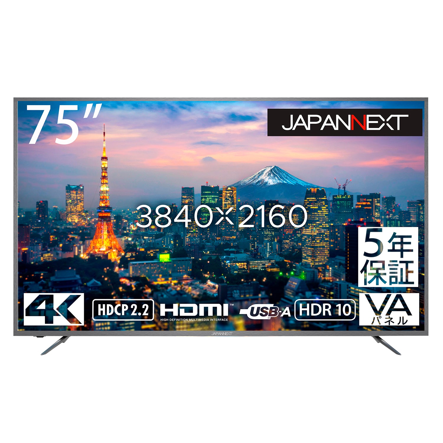 【生産完了】JN-HDR750V4K-H5【5年保証モデル】