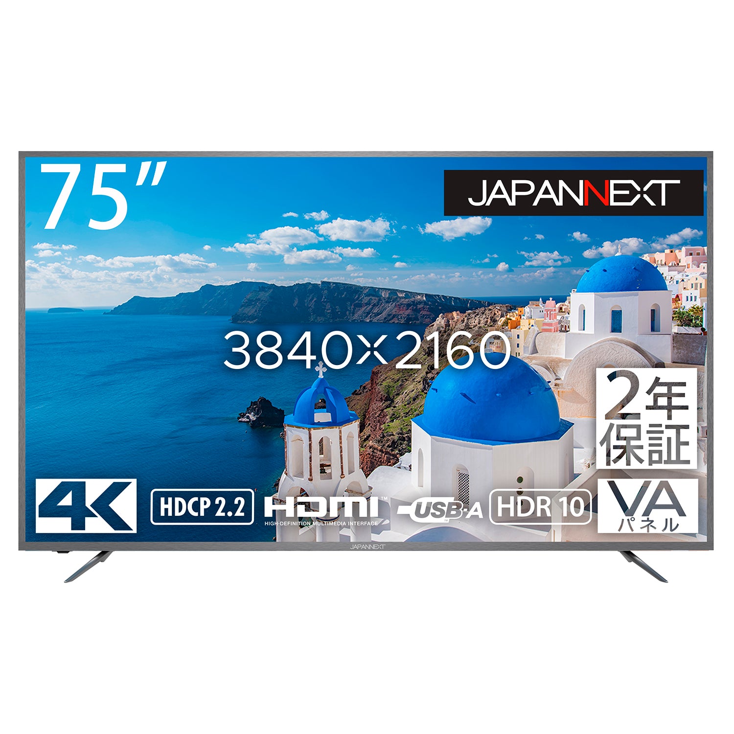 75インチ 大型液晶ディスプレイ 4K HDR PCモニター JN-HDR750V4K