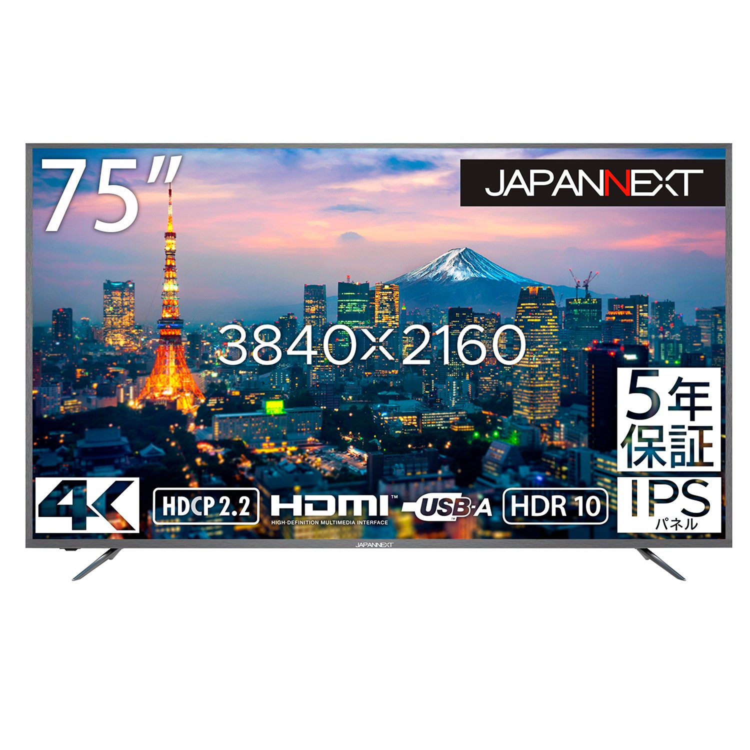 【生産完了】JN-HDR752IPS4K-H5【5年保証モデル】