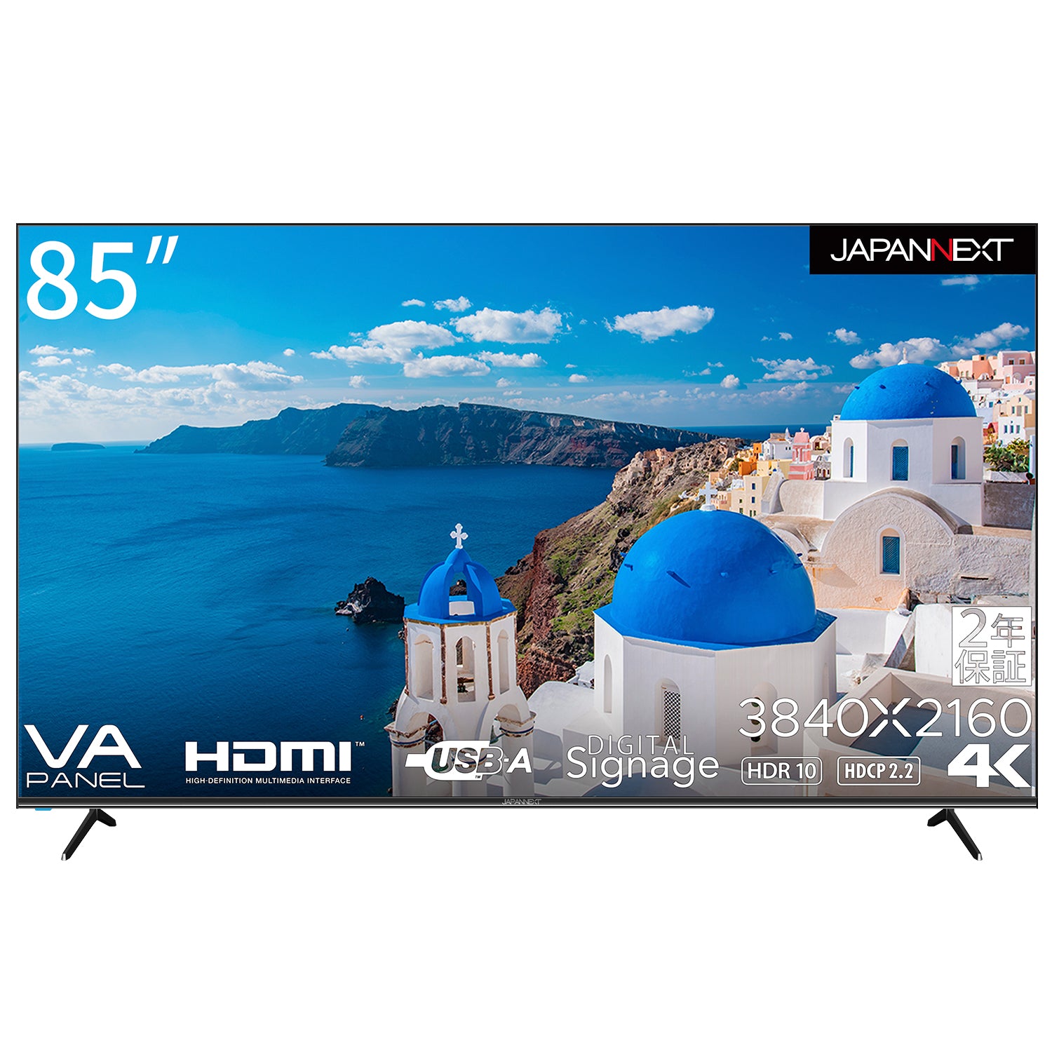 2年保証モデル】JAPANNEXT 85インチ 超大型4Kモニター JN-HDR85V4K HDMI コンポーネント USB再生対応 サイネージ