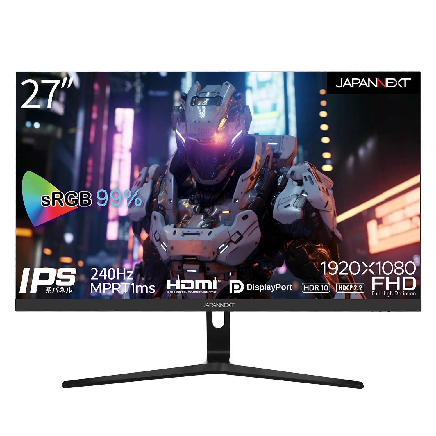 240hzモニター ゲーミングモニター JAPANNEXT 27インチ フルHD(1920x1080)解像度 240Hzリフレッシュ