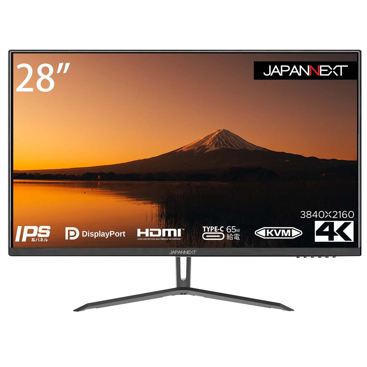 JAPANNEXT 28型4K(3840 x 2160) 144Hz