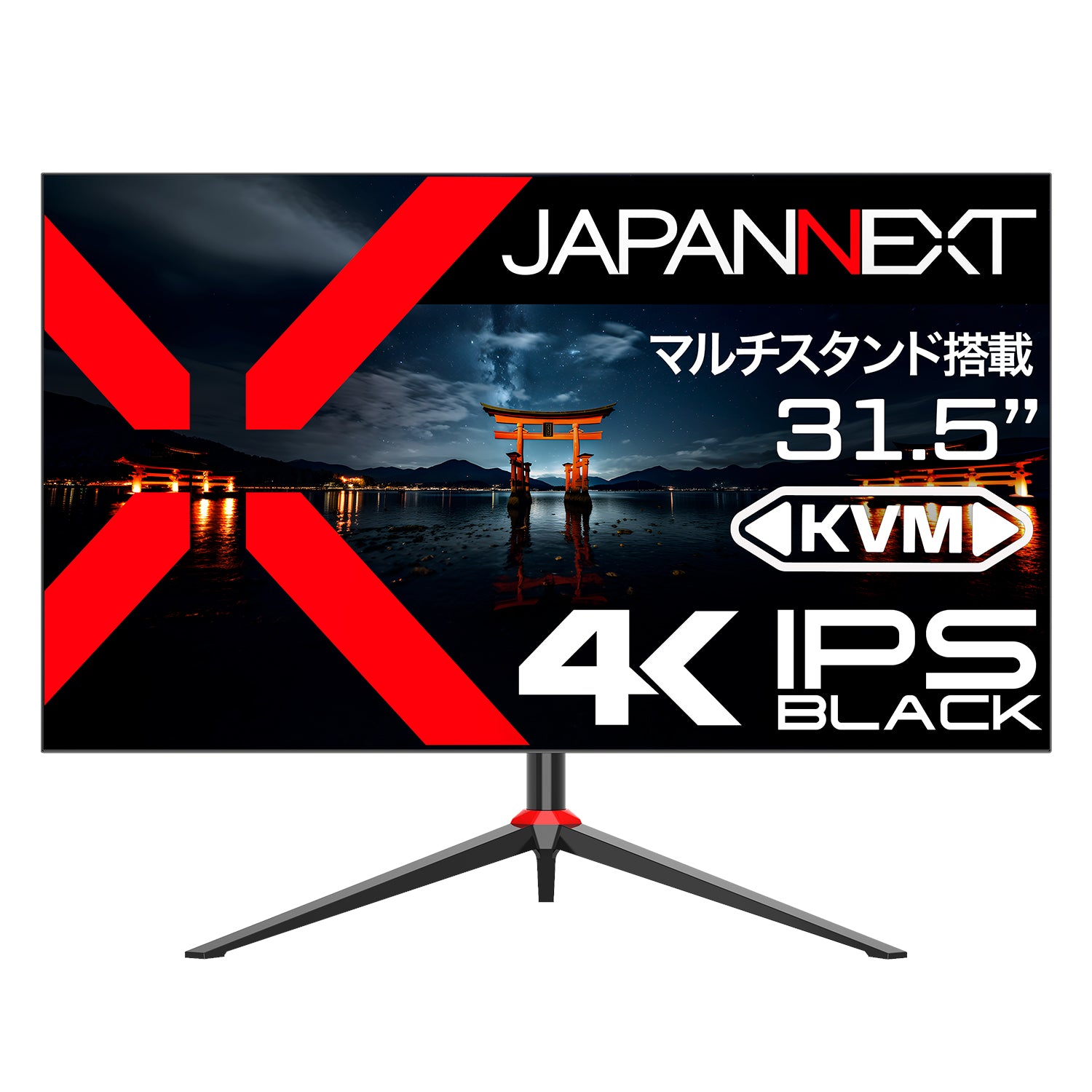 JAPANNEXT JN-IB315UR4FL-C65W-HSP 31.5型 液晶ディスプレイ