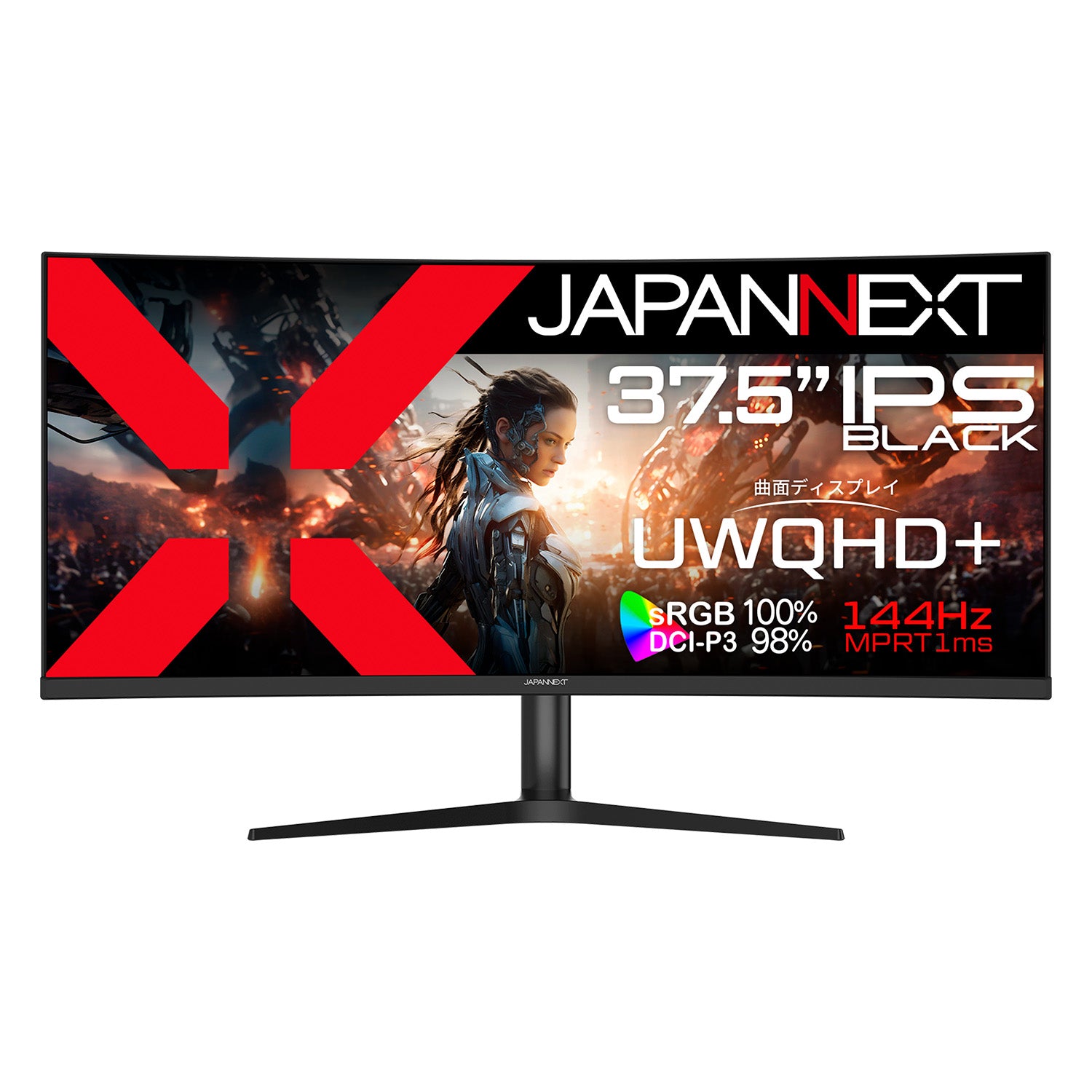 JAPANNEXT 37.5インチ IPS BLACKパネル搭載 144Hz対応 UWQHD＋(3840x1600)解像度  湾曲ウルトラワイドゲーミングモニター JN-IB375C144UQR-H 1ms(MPRT) HDMI2.1 DP USB  Type-C(最大65W給電) sRGB:100% 曲率(R2300) KVM PBP/PIP 高さ調整