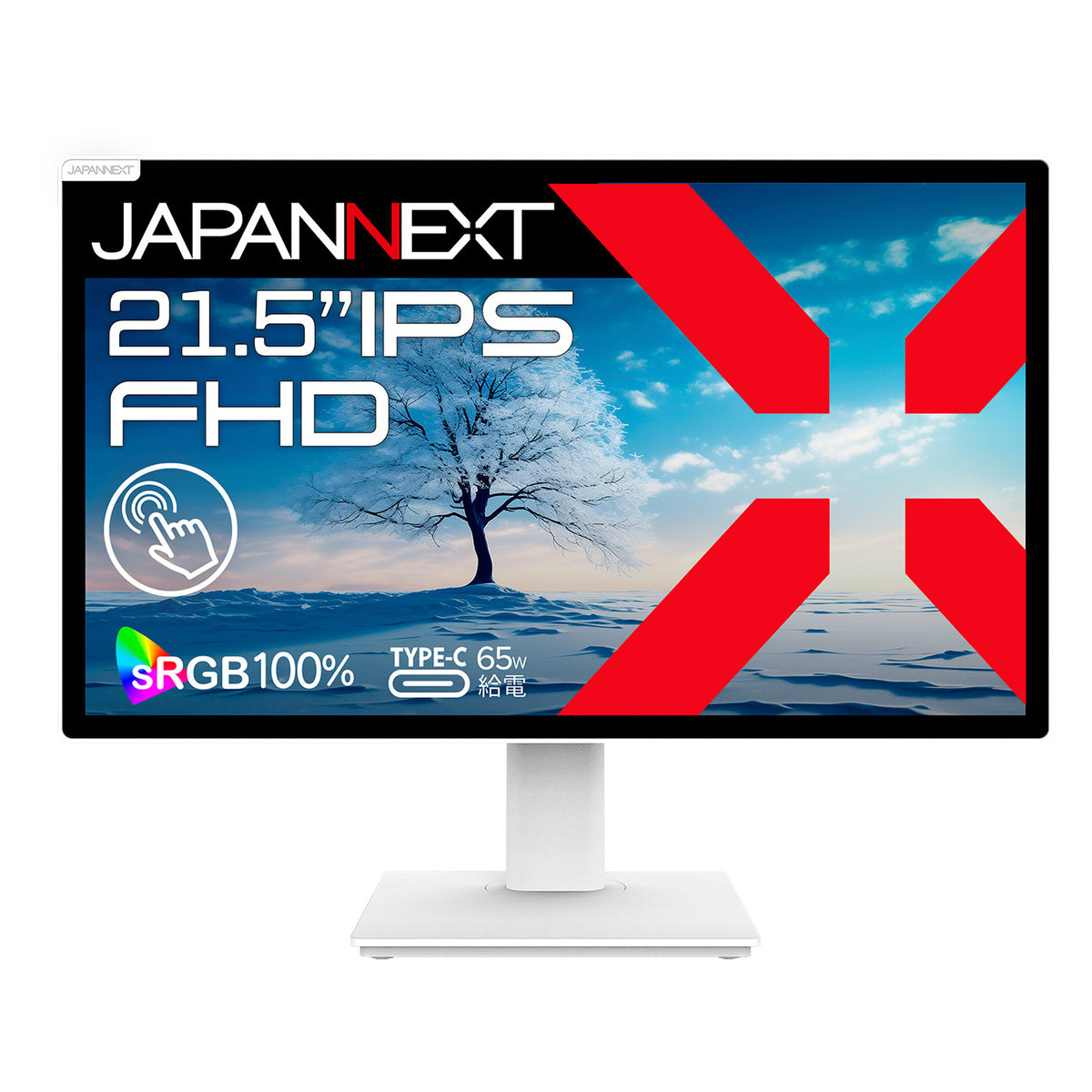 JAPANNEXT 21.5インチ IPSパネル搭載 10点マルチタッチ対応 フルHD 