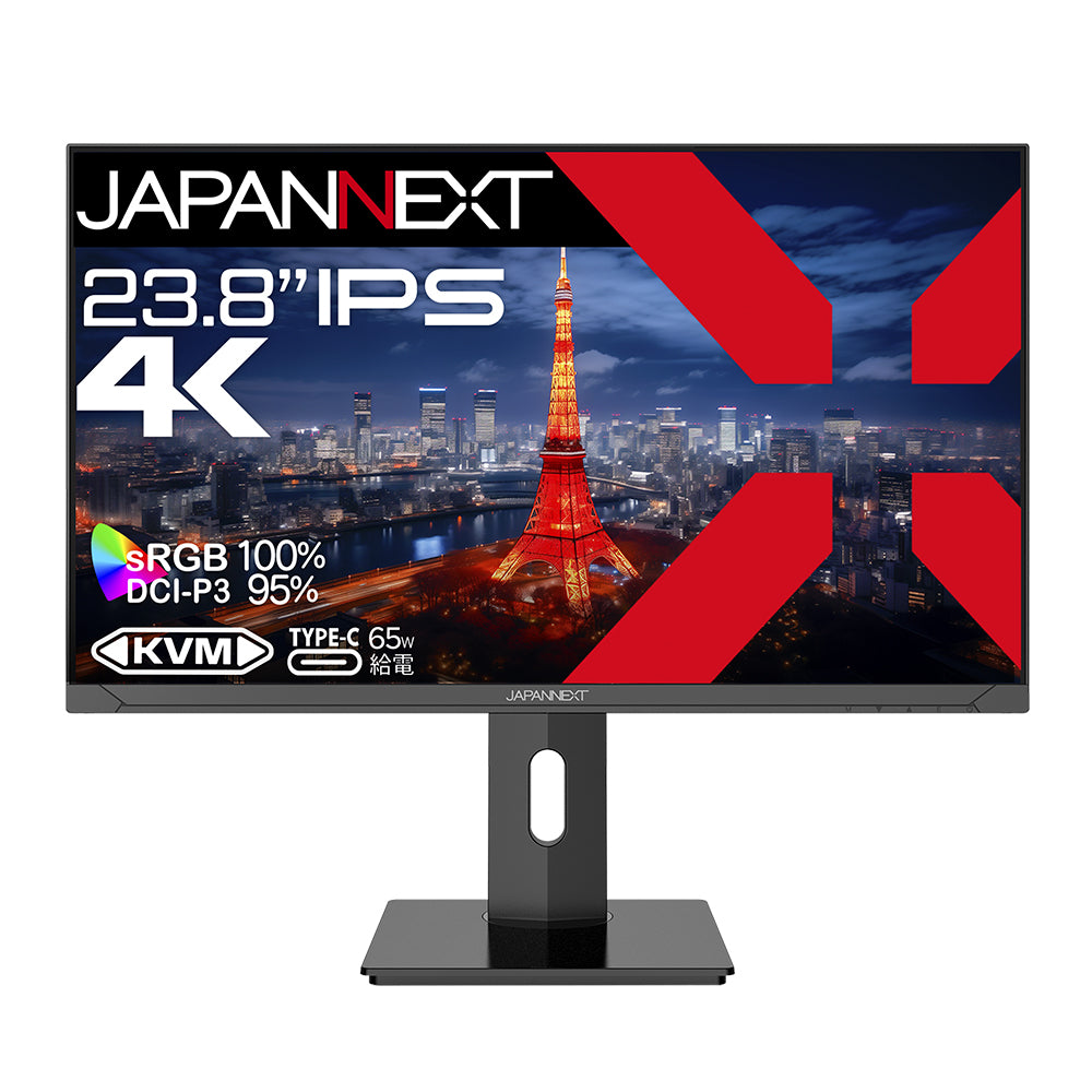 JN-IPS2380UHDR-C65W-HSP