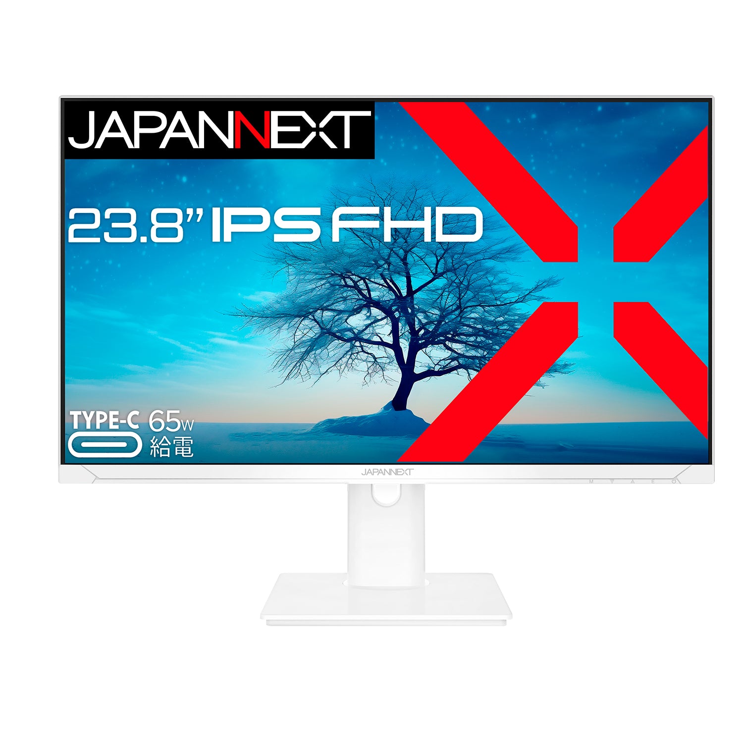 【生産完了】JN-IPS2381FHDR-C65W-HSP-W