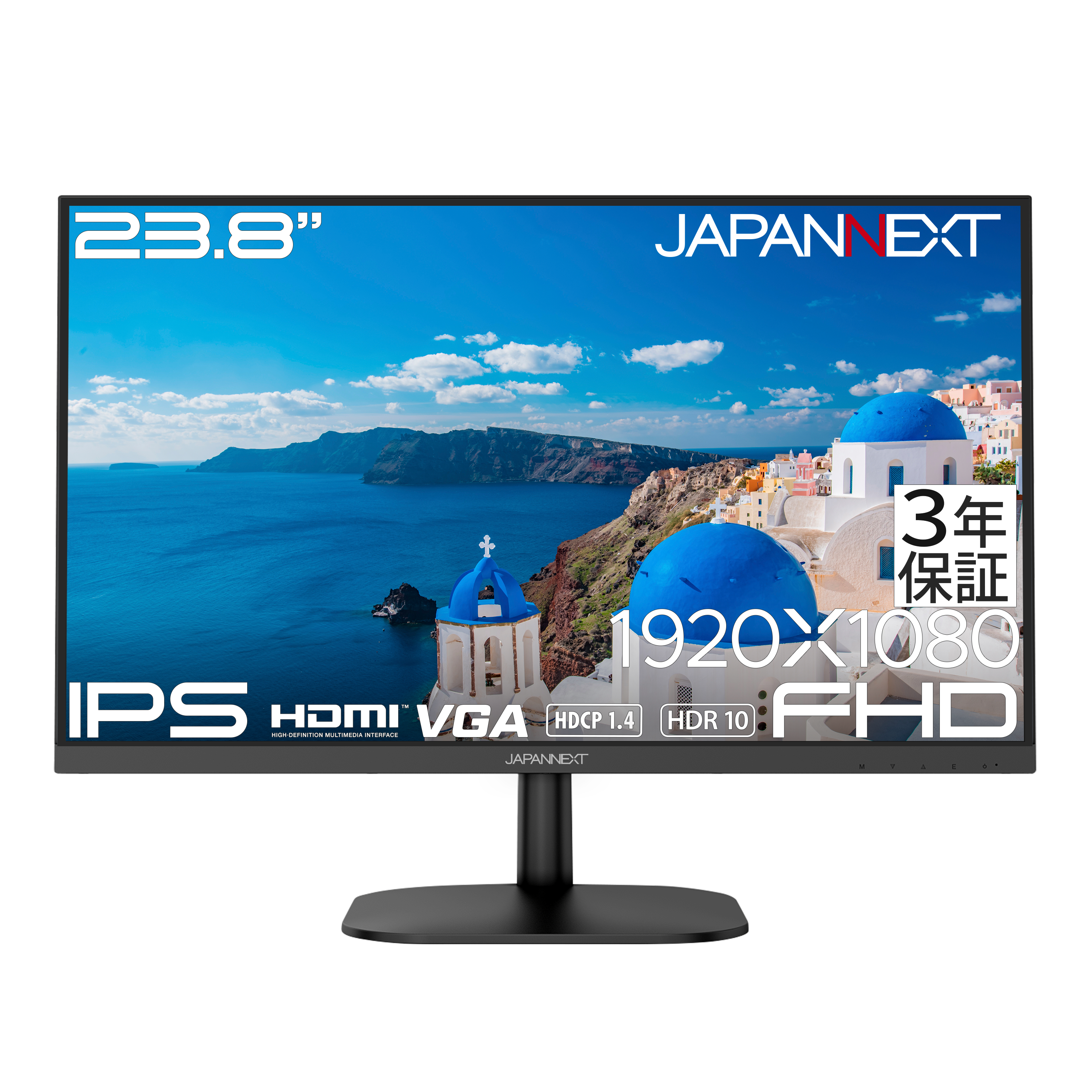 JN-238IPS-F2【ASKUL限定】