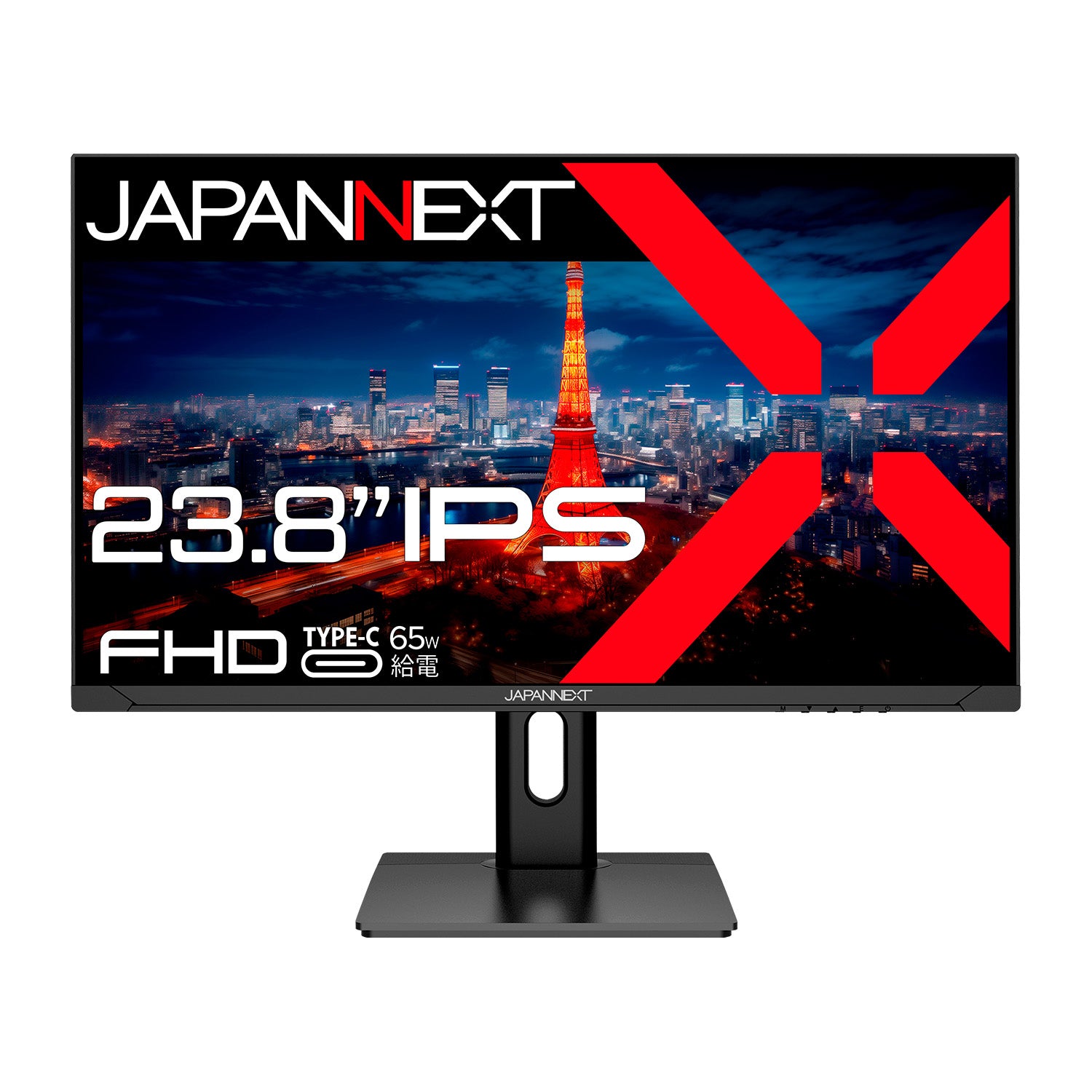 ヤマダデンキ限定】JAPANNEXT 23.8インチ IPSパネル搭載 フルHD