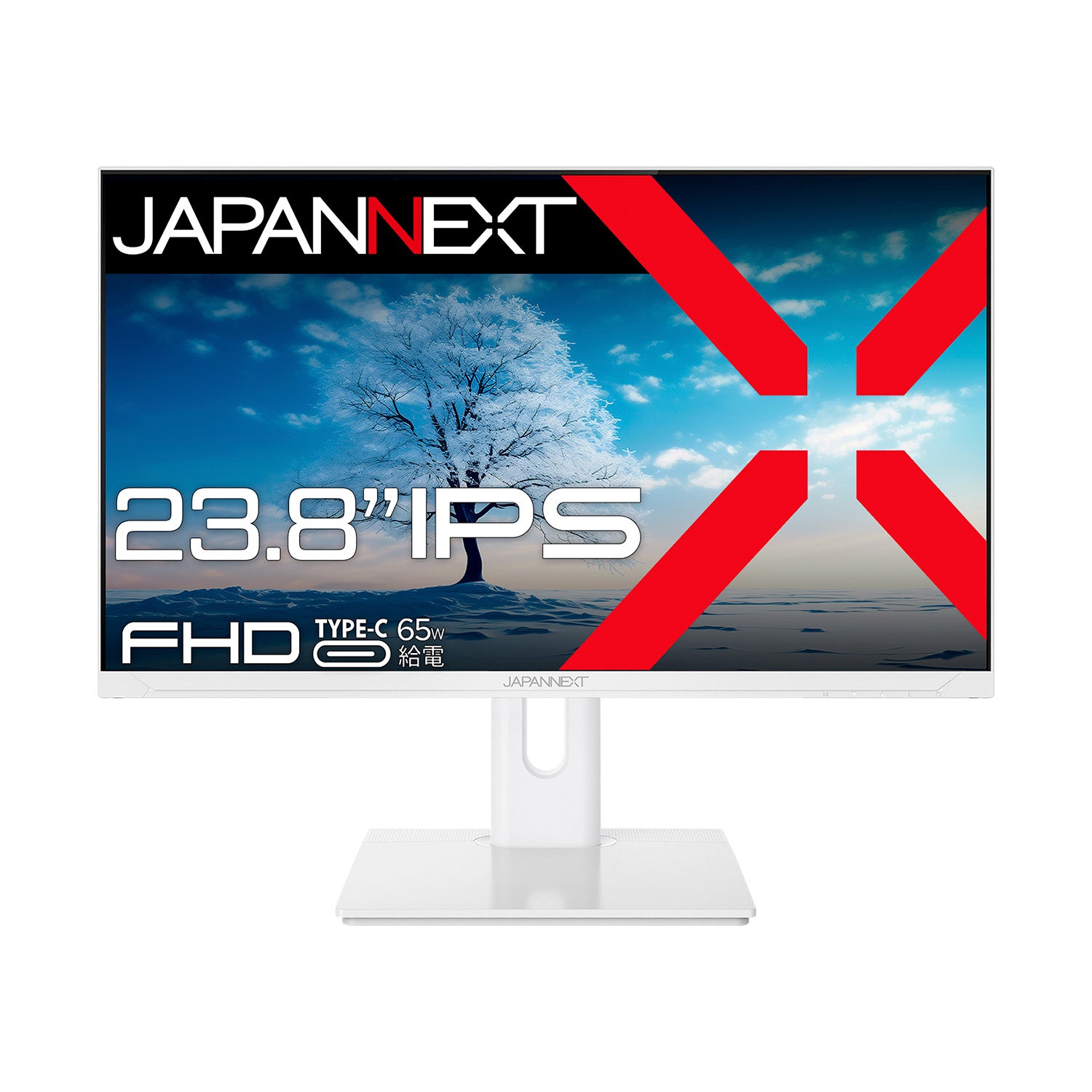 ヤマダデンキ限定】JAPANNEXT 23.8インチ IPSパネル搭載 フルHD(1920x1080)解像度 ホワイトカラー液晶モニター  JN-IPS238F-HC6-W HDMI DP USB Type-C(最大65W給電) HDR 高さ調整 ピボット機能搭載 ケーブル同梱(ホワイト)