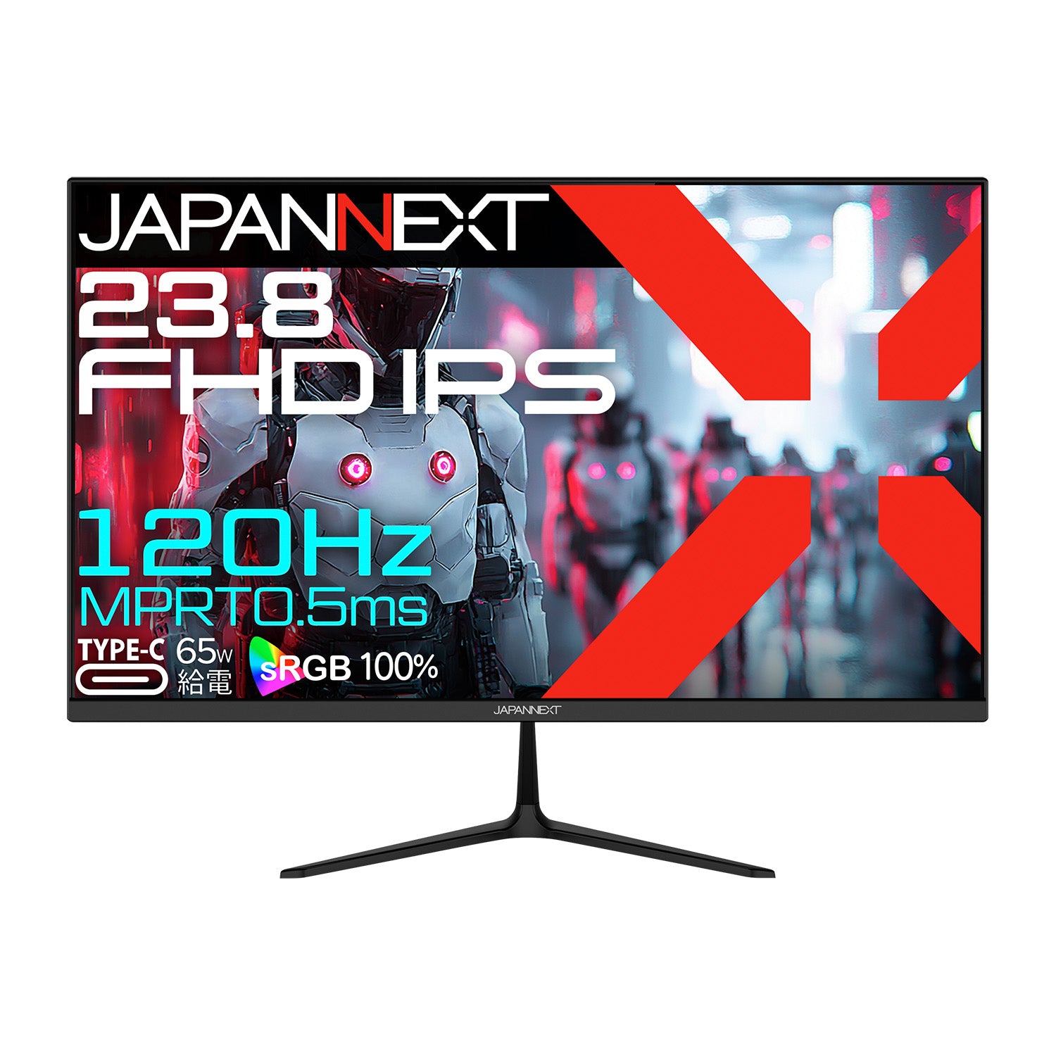 JAPANNEXT 23.8インチ IPSパネル搭載 120Hz対応 フルHD(1920x1080 