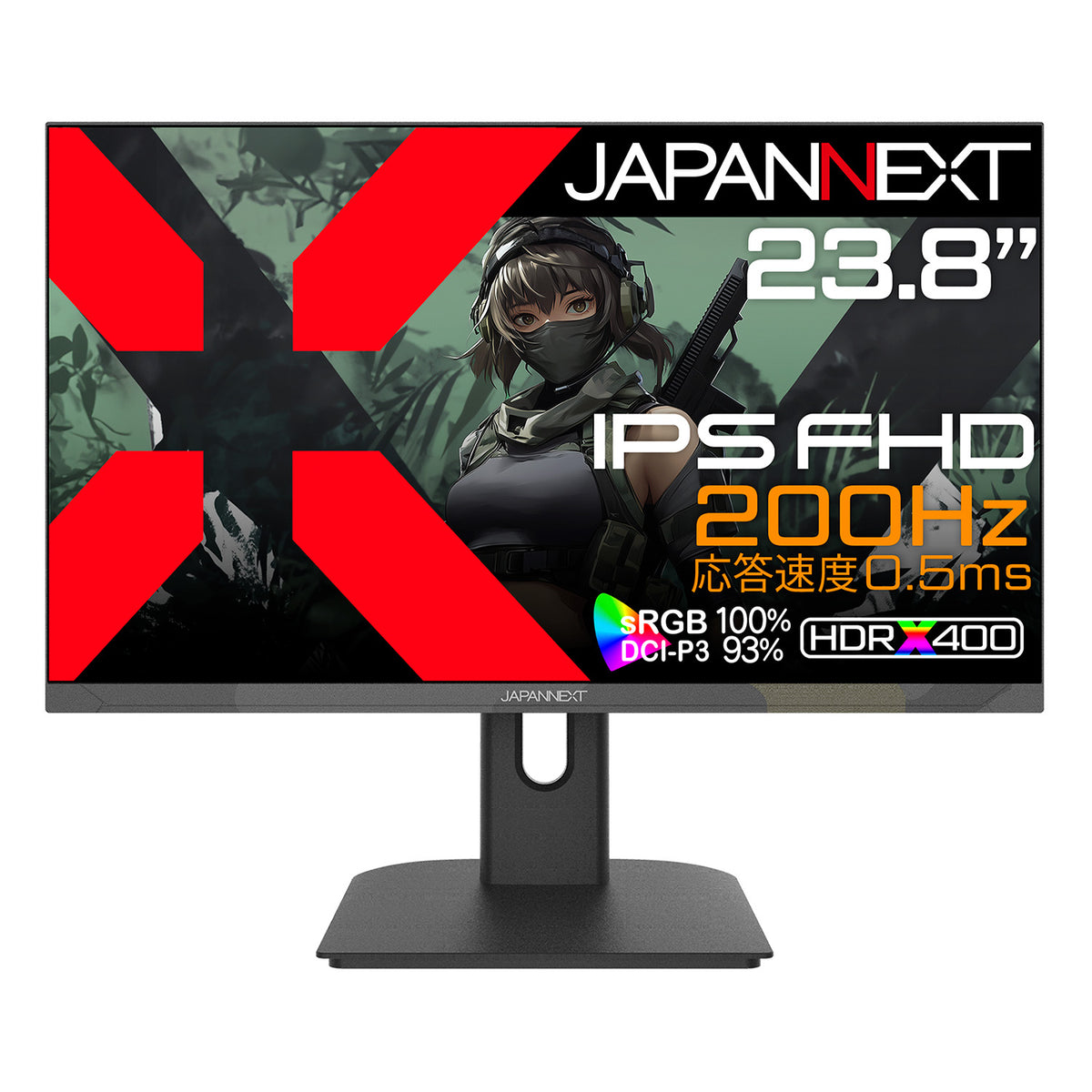 JAPANNEXT 23.8インチ IPSパネル搭載 200Hz対応 フルHD(1920x1080 