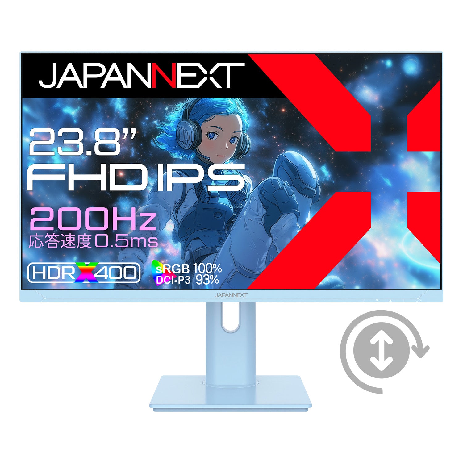 JN-IPS238G200F-HSP-BB