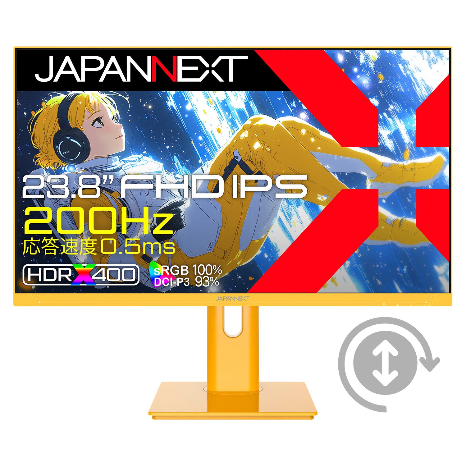 JN-IPS238G200F-HSP-YE