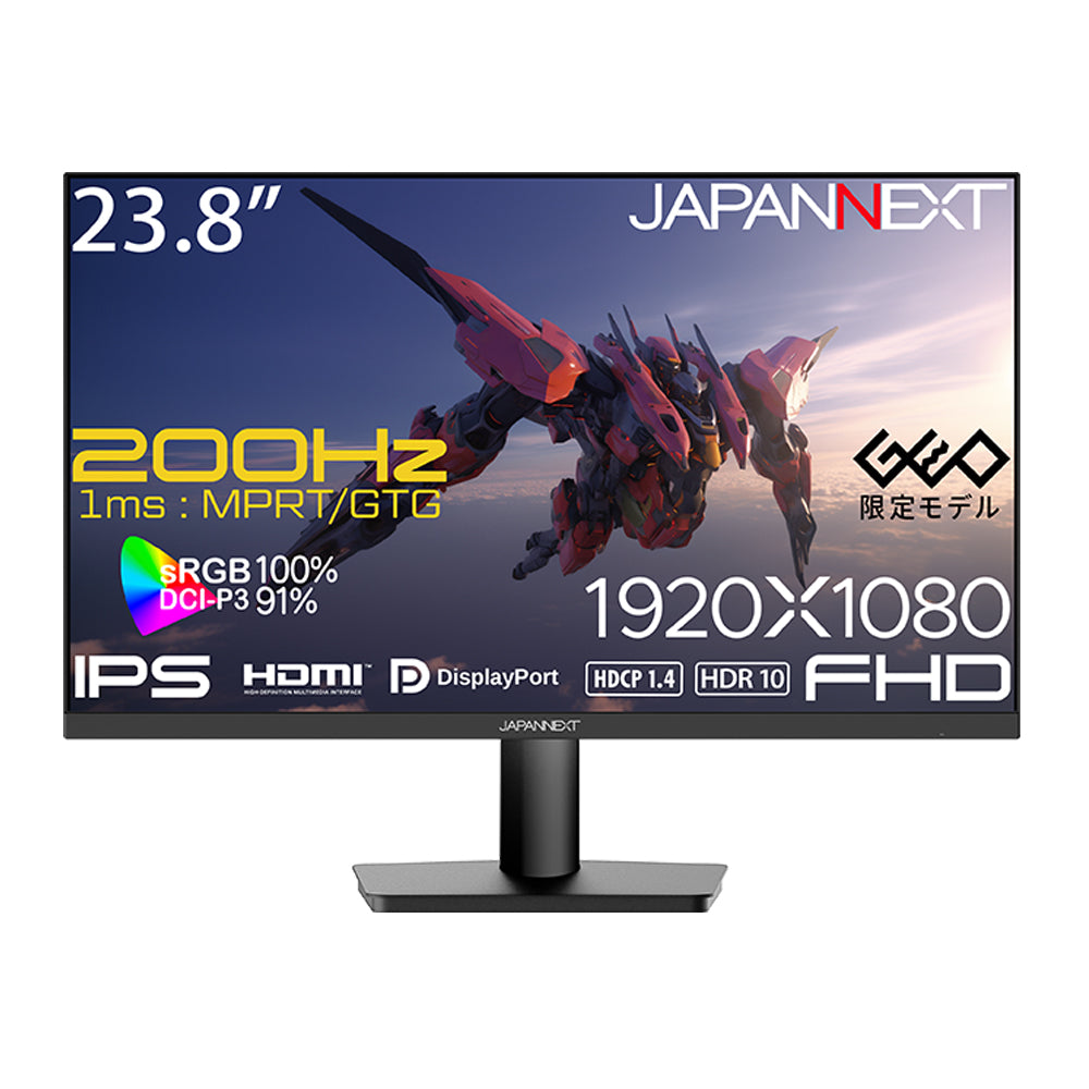 JN-IPS238G200FHD【ゲオ限定】