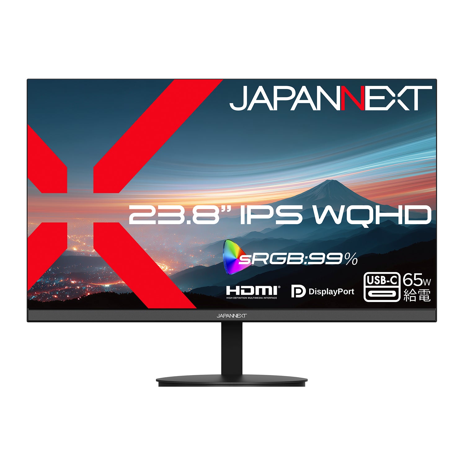 JAPANNEXT 23.8インチ IPSパネル搭載 WQHD(2560×1440)解像度 液晶